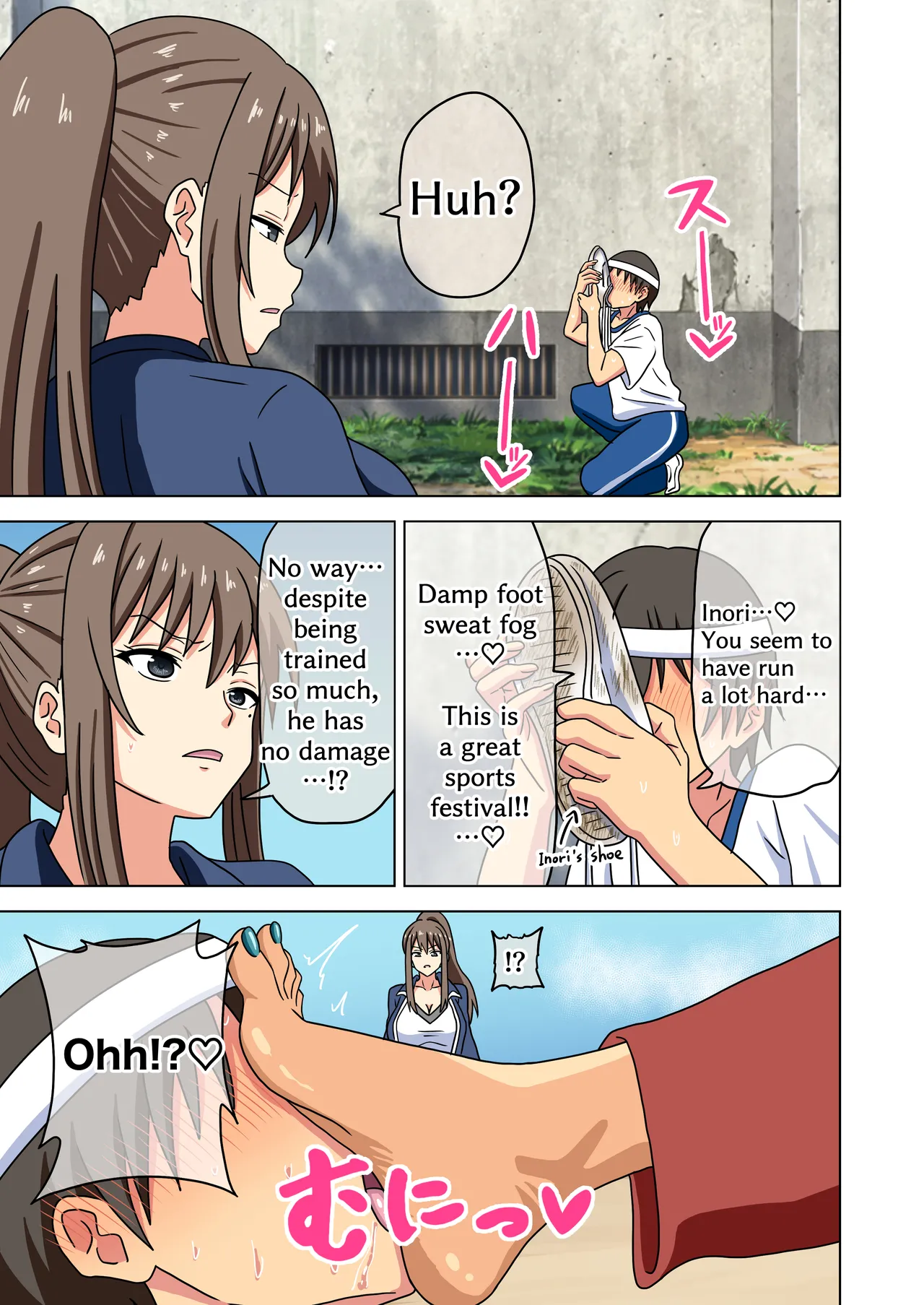 Mitari no Sono 201-232+ page 51 original parody - transformation shrinking hentai manga - read online free