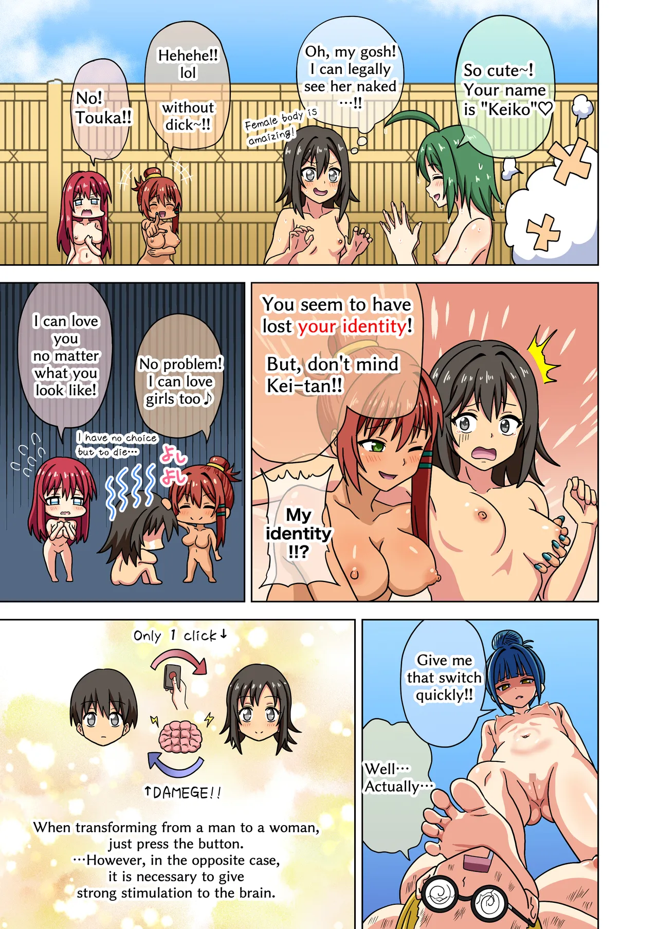 Mitari no Sono 201-232+ page 79 original parody - sole male full color hentai manga - read online free