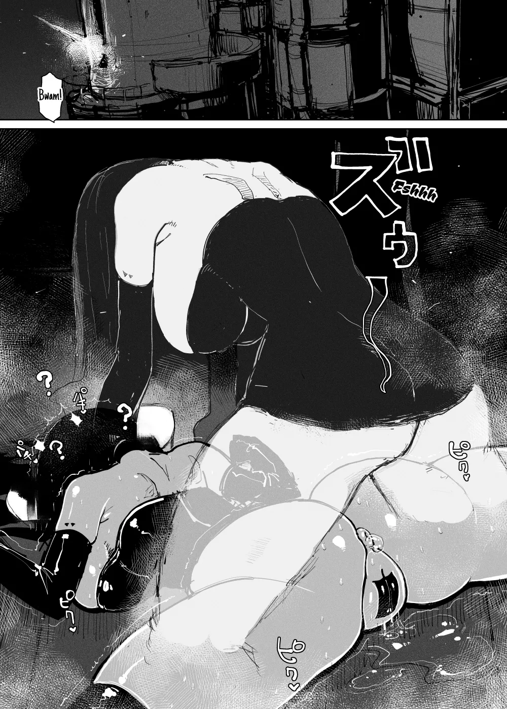 MAINTENANCE AFTERCARE page 12 original parody - squirting big breasts hentai manga - read online free