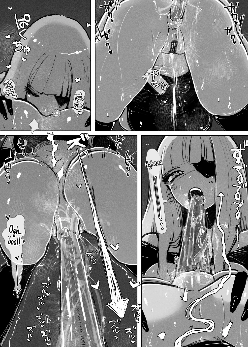 MAINTENANCE AFTERCARE page 19 original parody - gloves thigh high boots hentai manga - read online free