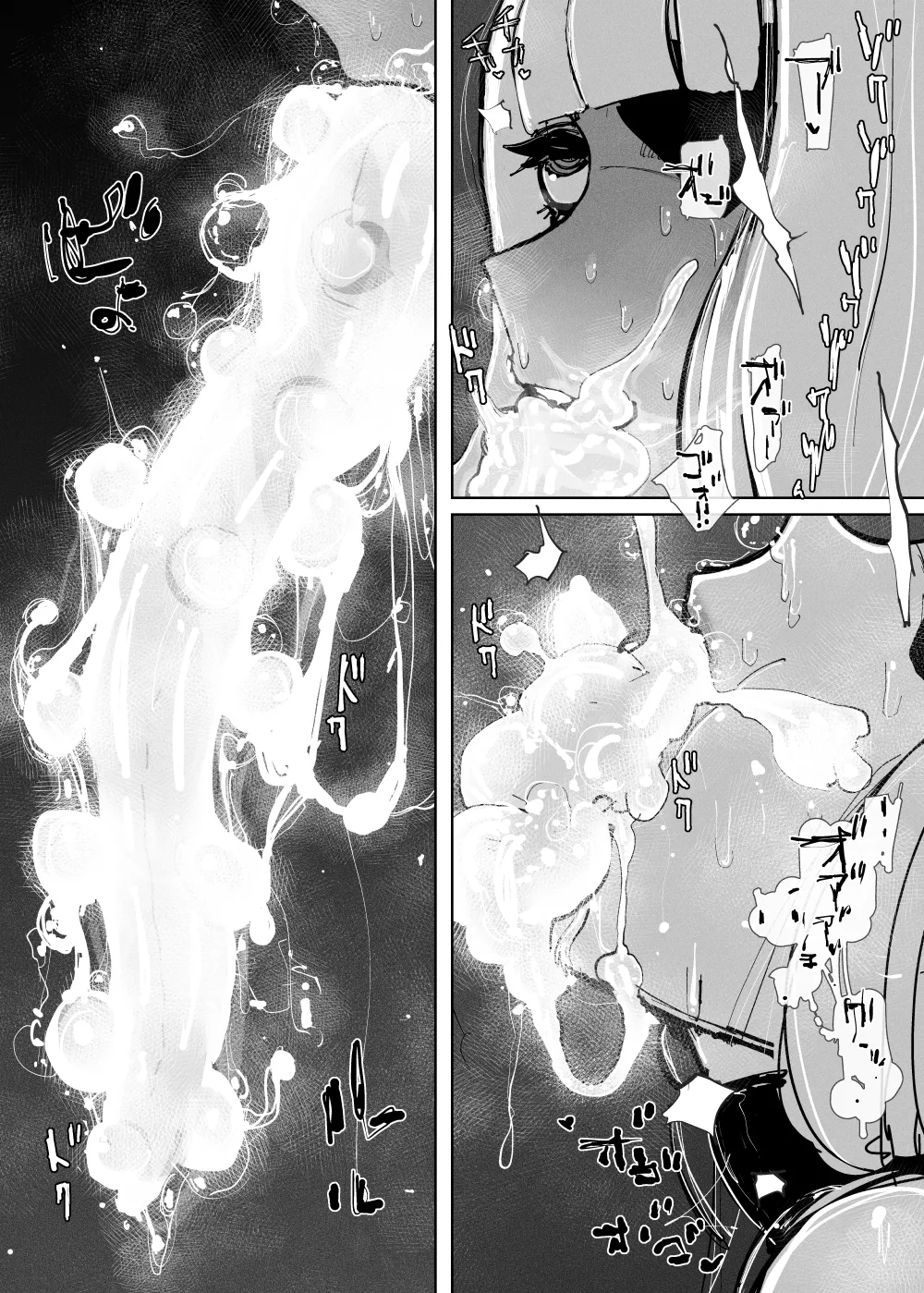 MAINTENANCE AFTERCARE page 32 original parody - gloves thigh high boots hentai manga - read online free