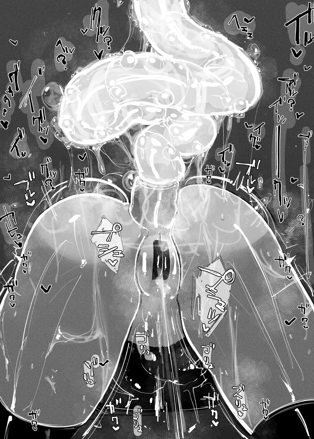 MAINTENANCE AFTERCARE page 44 original parody - squirting big breasts hentai manga - read online free