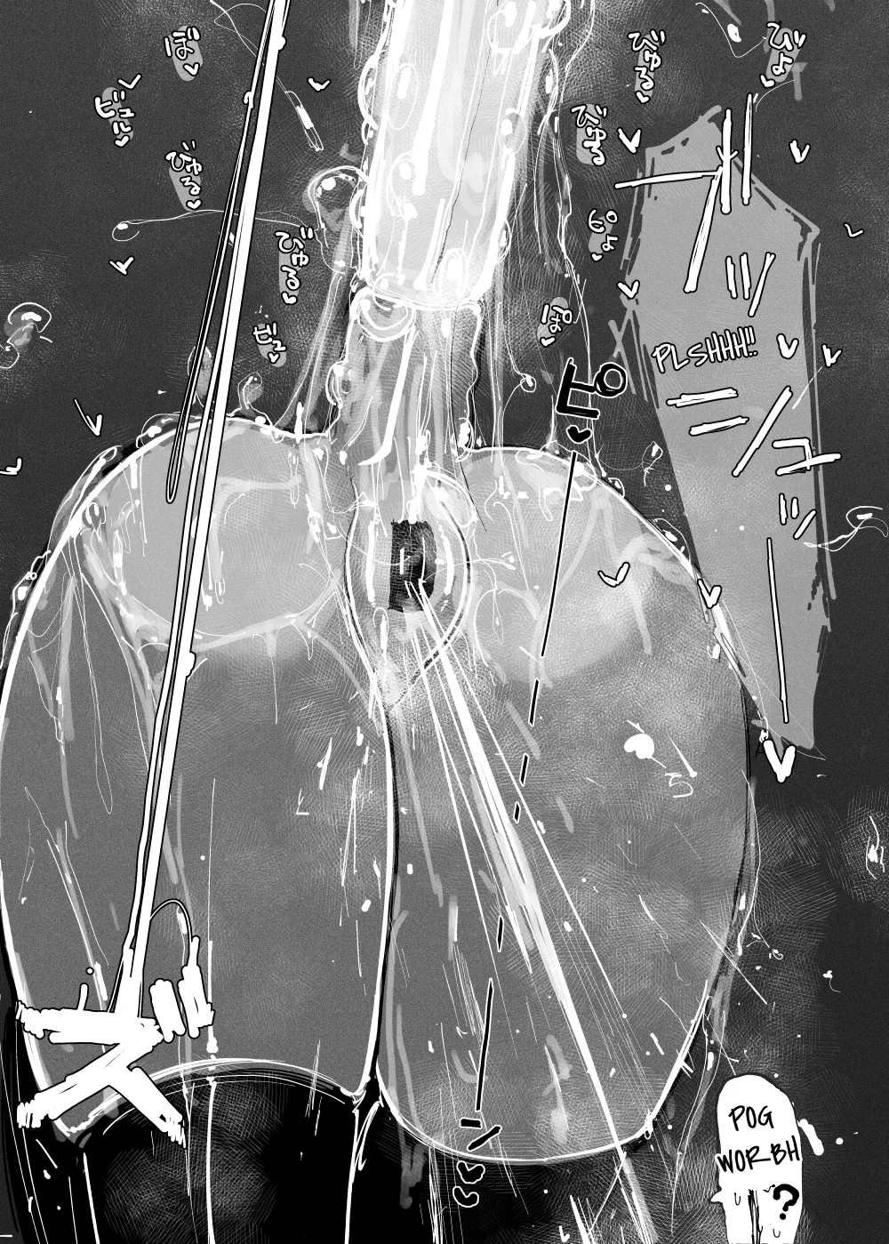 MAINTENANCE AFTERCARE page 45 original parody - gloves thigh high boots hentai manga - read online free