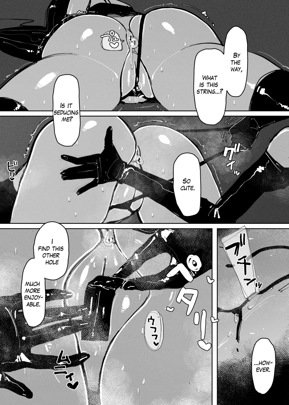 MAINTENANCE AFTERCARE - Page 9