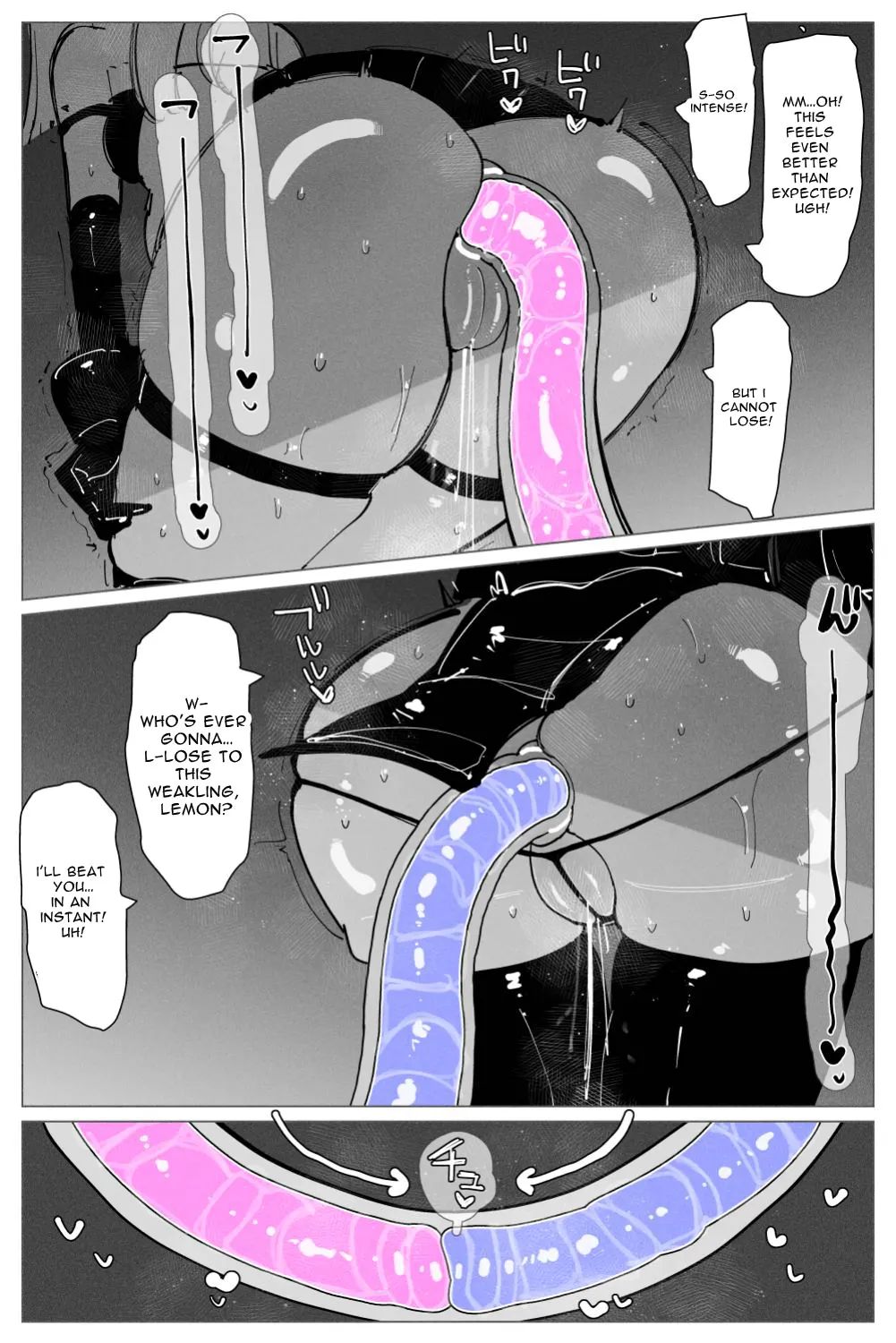 Anal Jelly Sumo page 19 original parody - squirting bdsm hentai manga - read online free