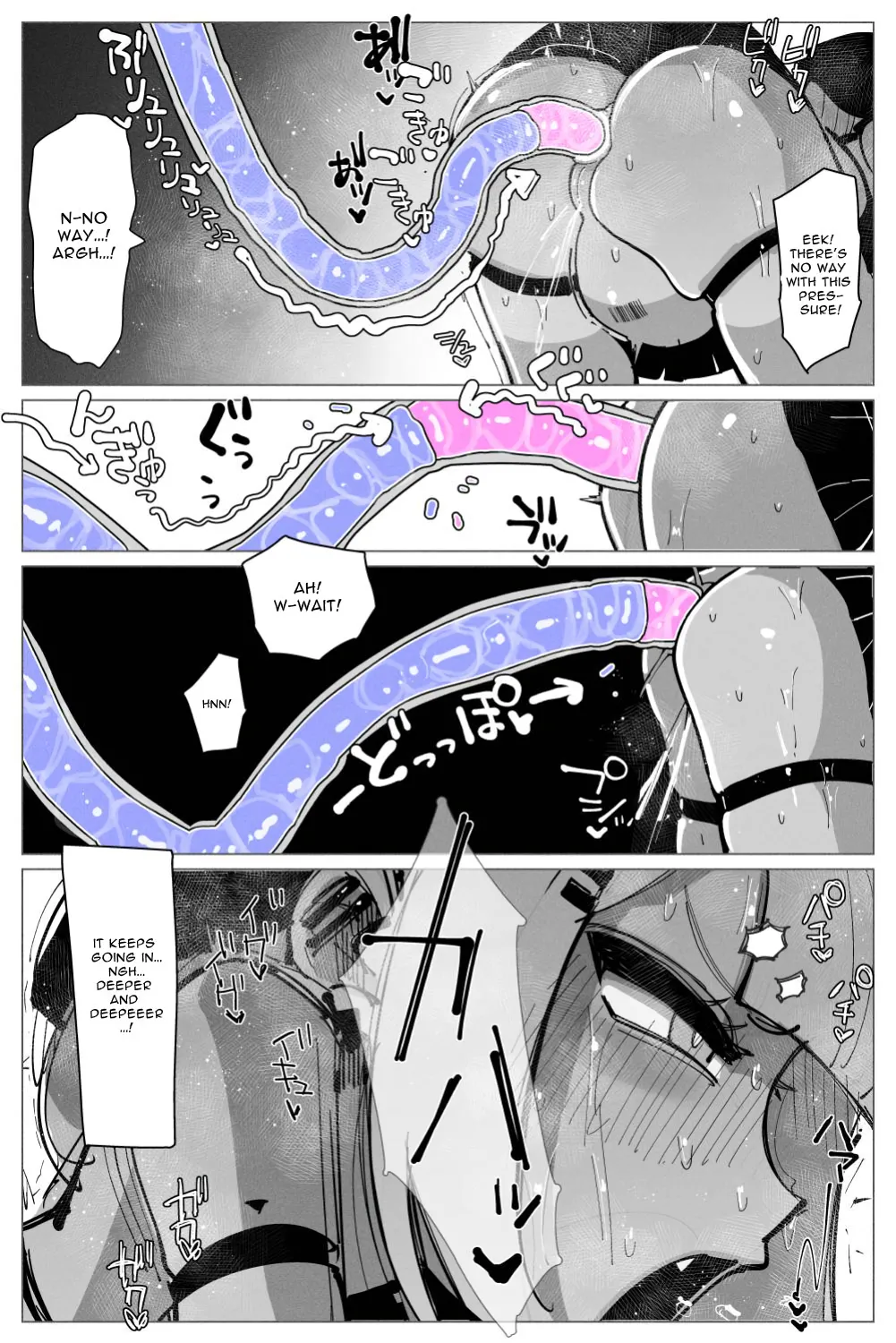 Anal Jelly Sumo page 25 original parody - squirting bdsm hentai manga - read online free