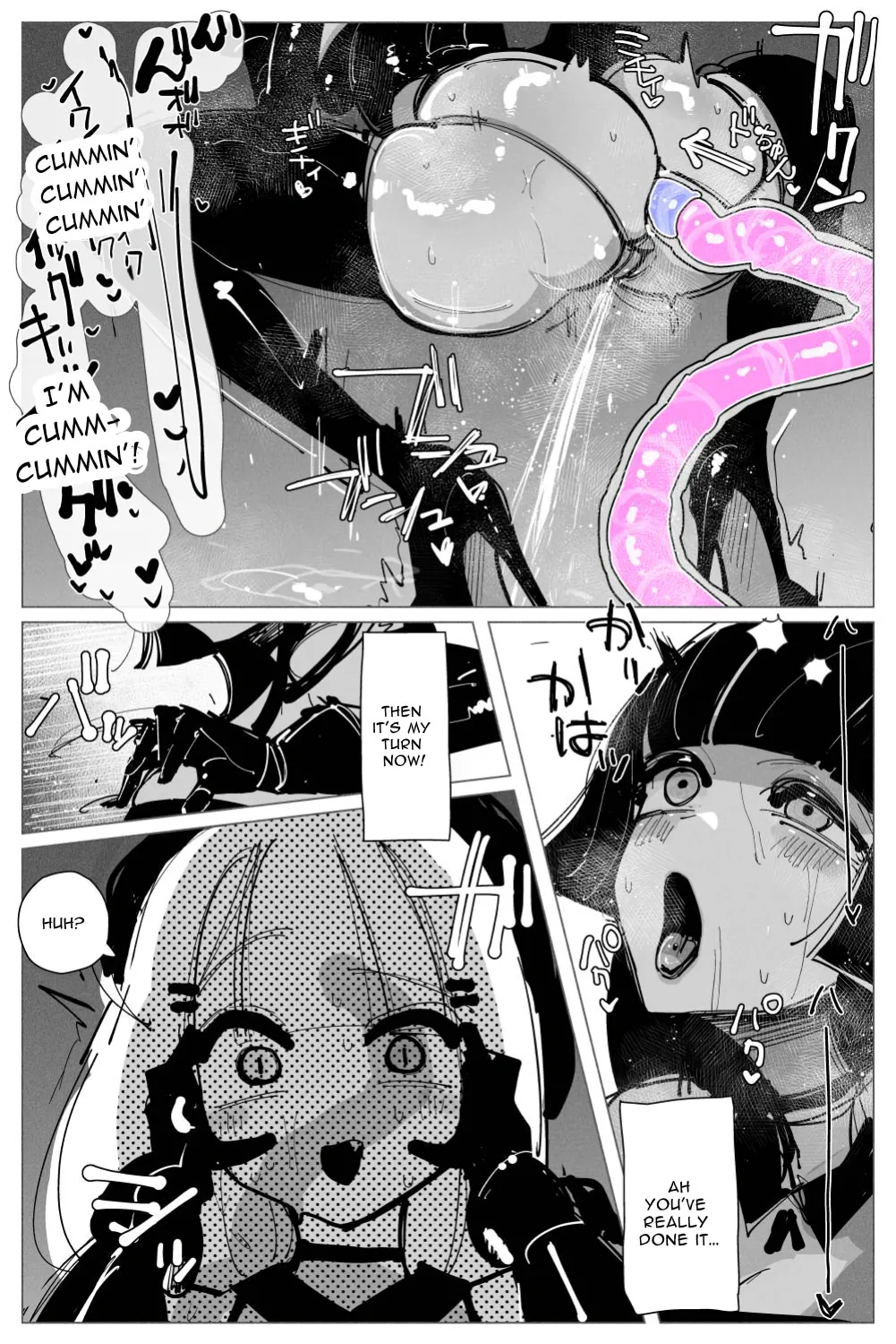 Anal Jelly Sumo page 29 original parody - gloves thigh high boots hentai manga - read online free