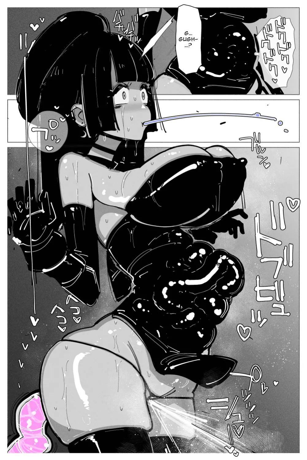 Anal Jelly Sumo - Page 39