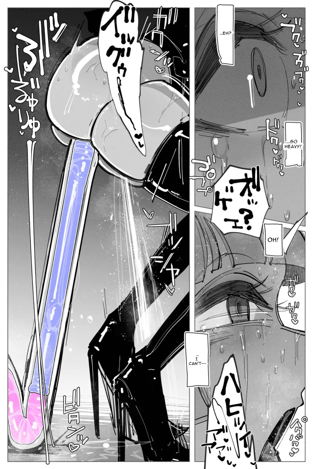 Anal Jelly Sumo page 40 original parody - gloves thigh high boots hentai manga - read online free