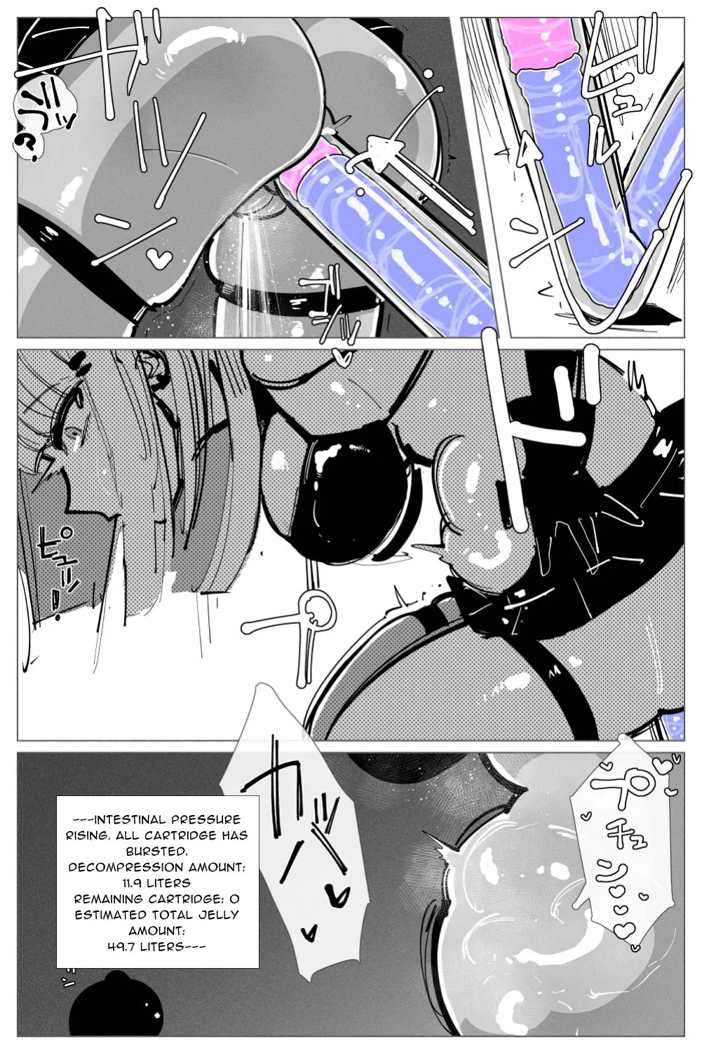 Anal Jelly Sumo page 41 original parody - squirting bdsm hentai manga - read online free