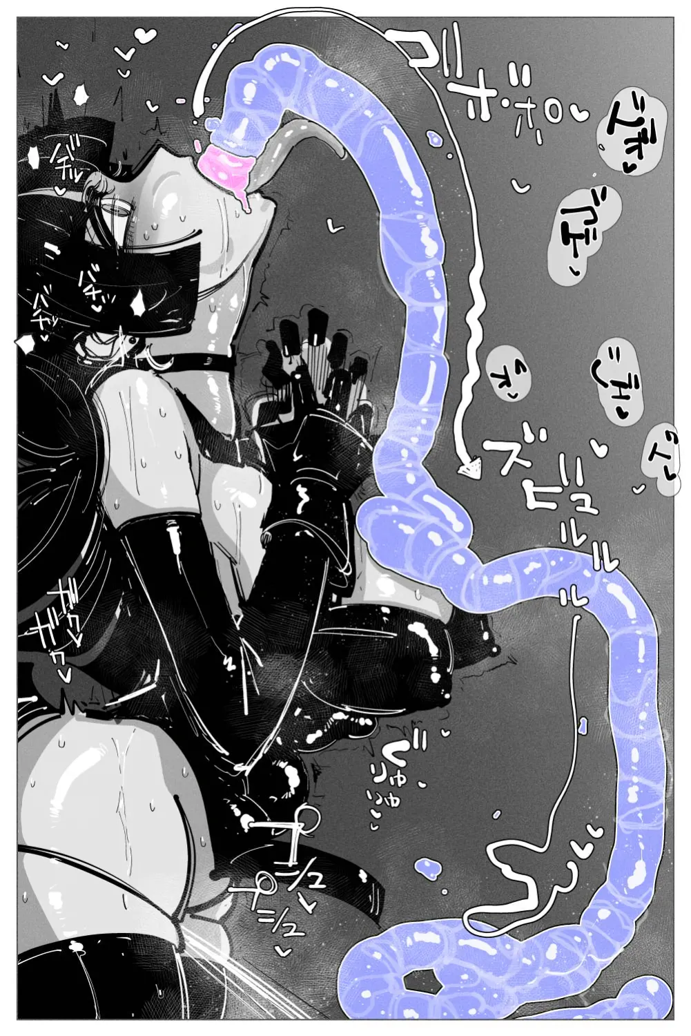 Anal Jelly Sumo page 47 original parody - squirting bdsm hentai manga - read online free