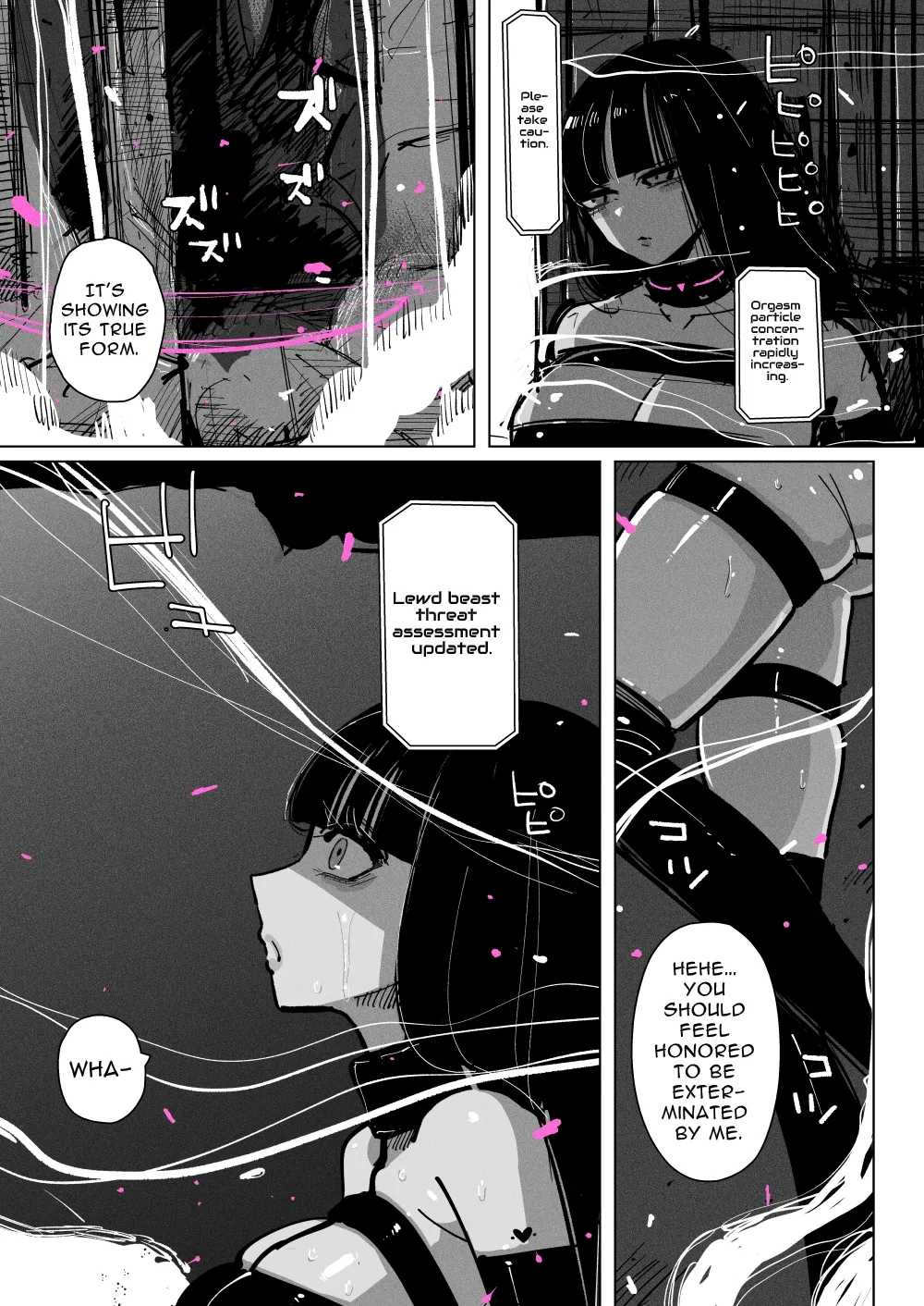 Acme Driver ::Lewd Beast Extermination:: Jelly Climax Special Operation - Page 17