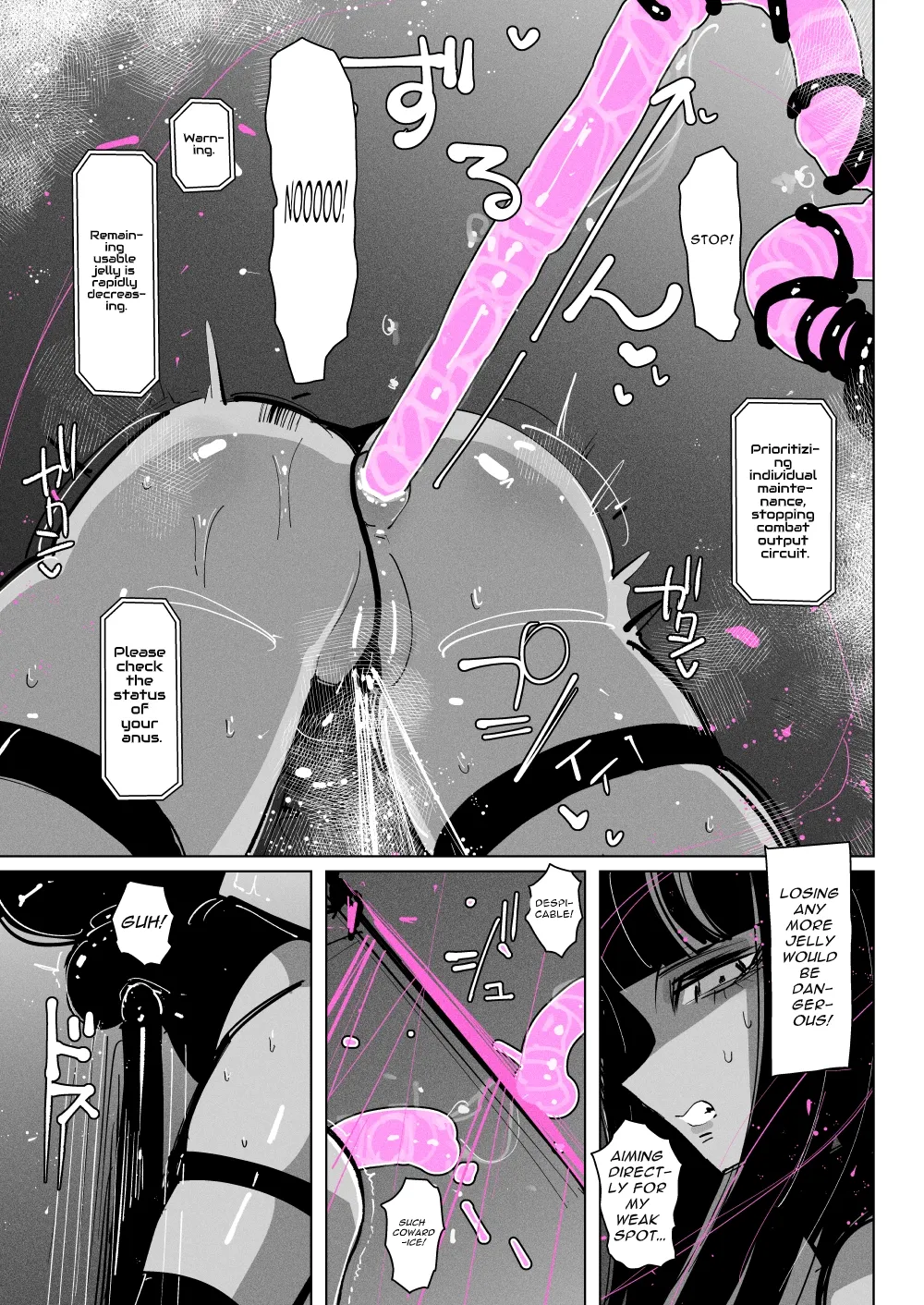 Acme Driver ::Lewd Beast Extermination:: Jelly Climax Special Operation page 21 original parody - sole female gloves hentai manga - read online free