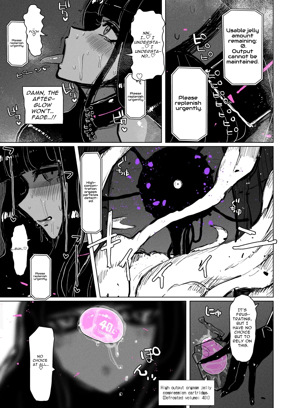 Acme Driver ::Lewd Beast Extermination:: Jelly Climax Special Operation page 31 original parody - squirting bdsm hentai manga - read online free
