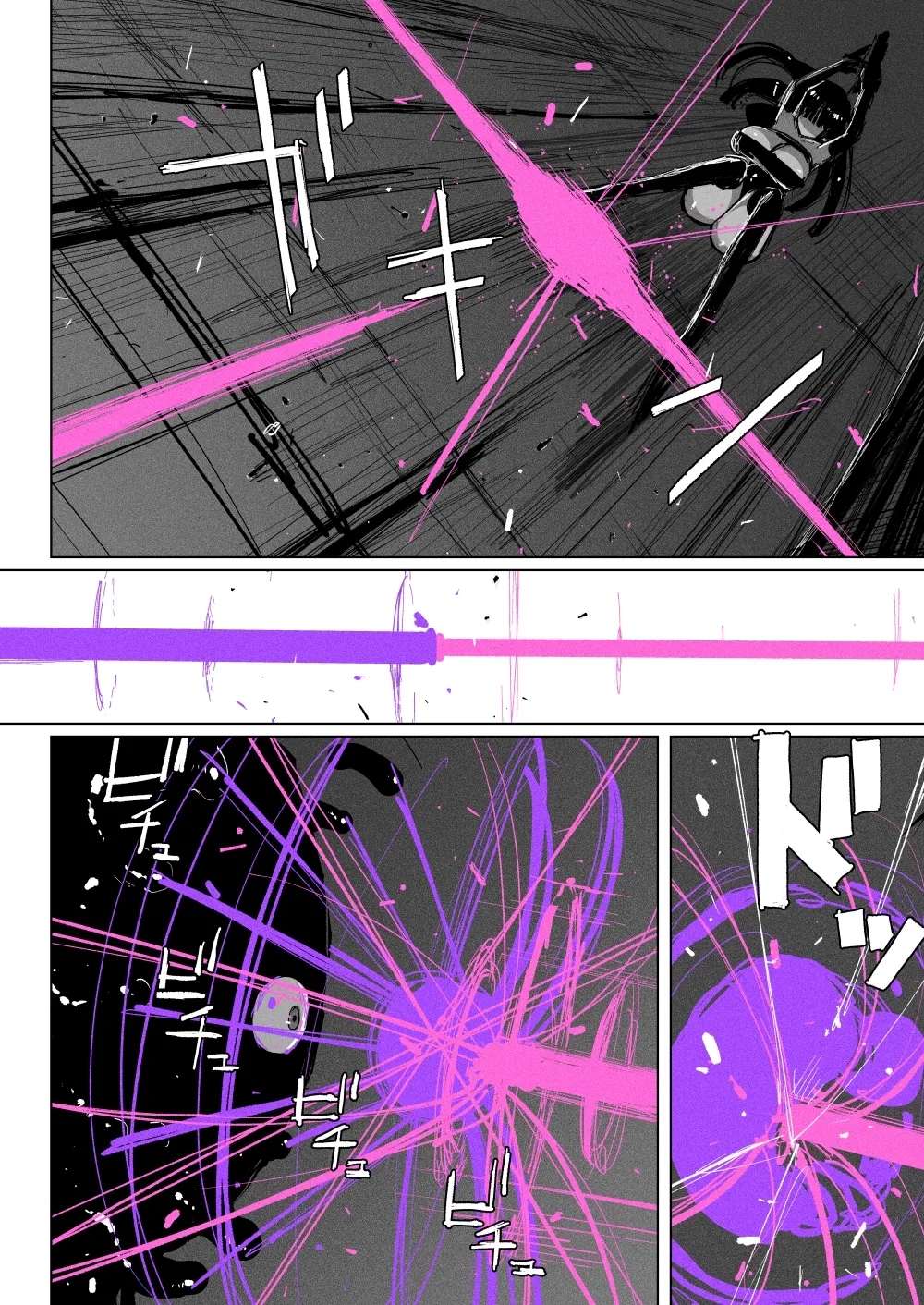 Acme Driver ::Lewd Beast Extermination:: Jelly Climax Special Operation page 36 original parody - sole female gloves hentai manga - read online free