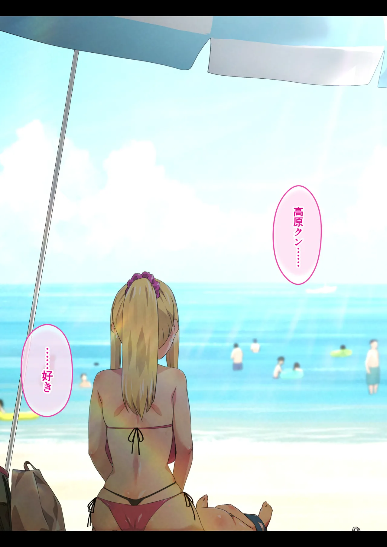 Gal Camp v page 42 original parody - big breasts swimsuit hentai manga - read online free