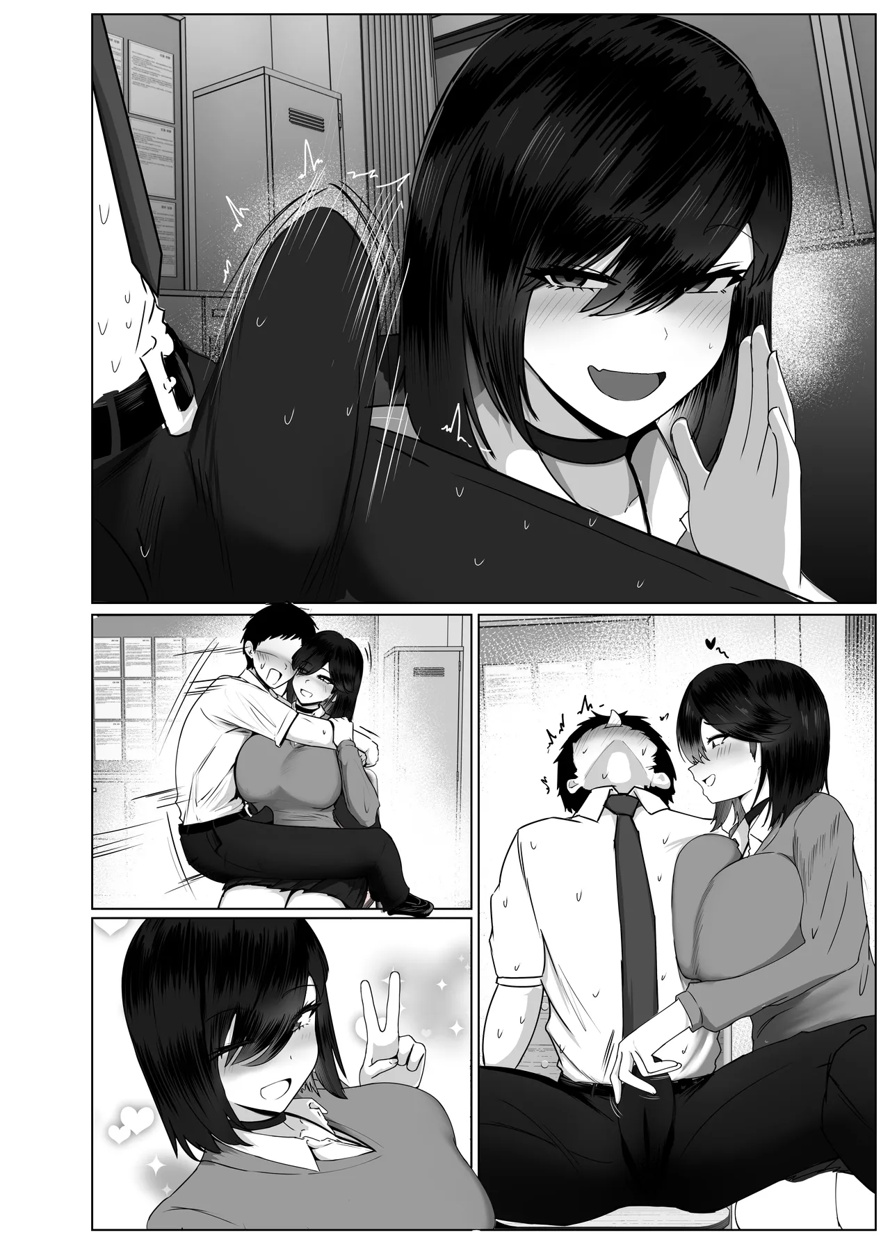 Donna Onegai mo Kiite Kureru Doukyuusei to Tsukiattara Noumiso Hakai Sareta Hanashi 2 Chapters 1-10 page 109 original parody - kissing big breasts hentai manga - read online free