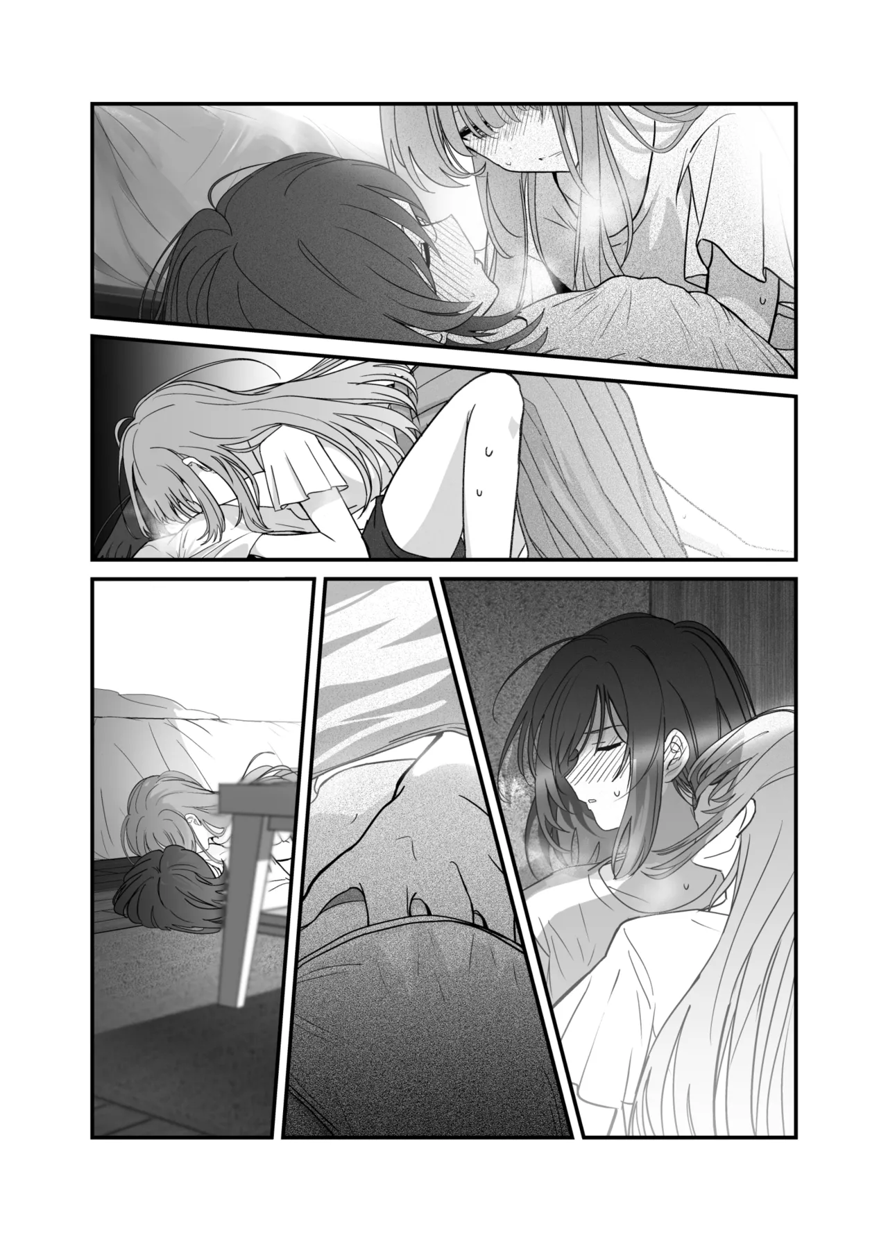 Shuukura Doujin - Page 23