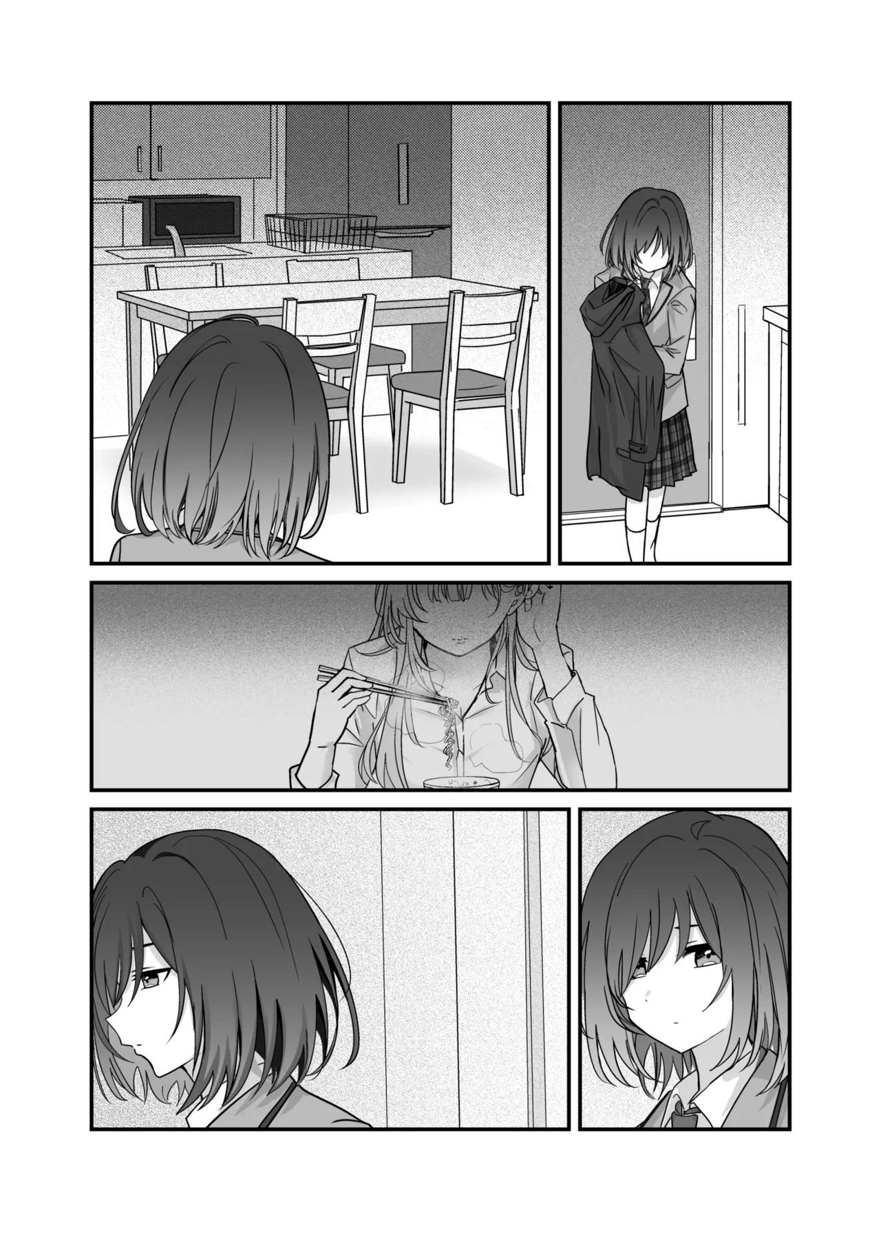 Shuukura Doujin - Page 4