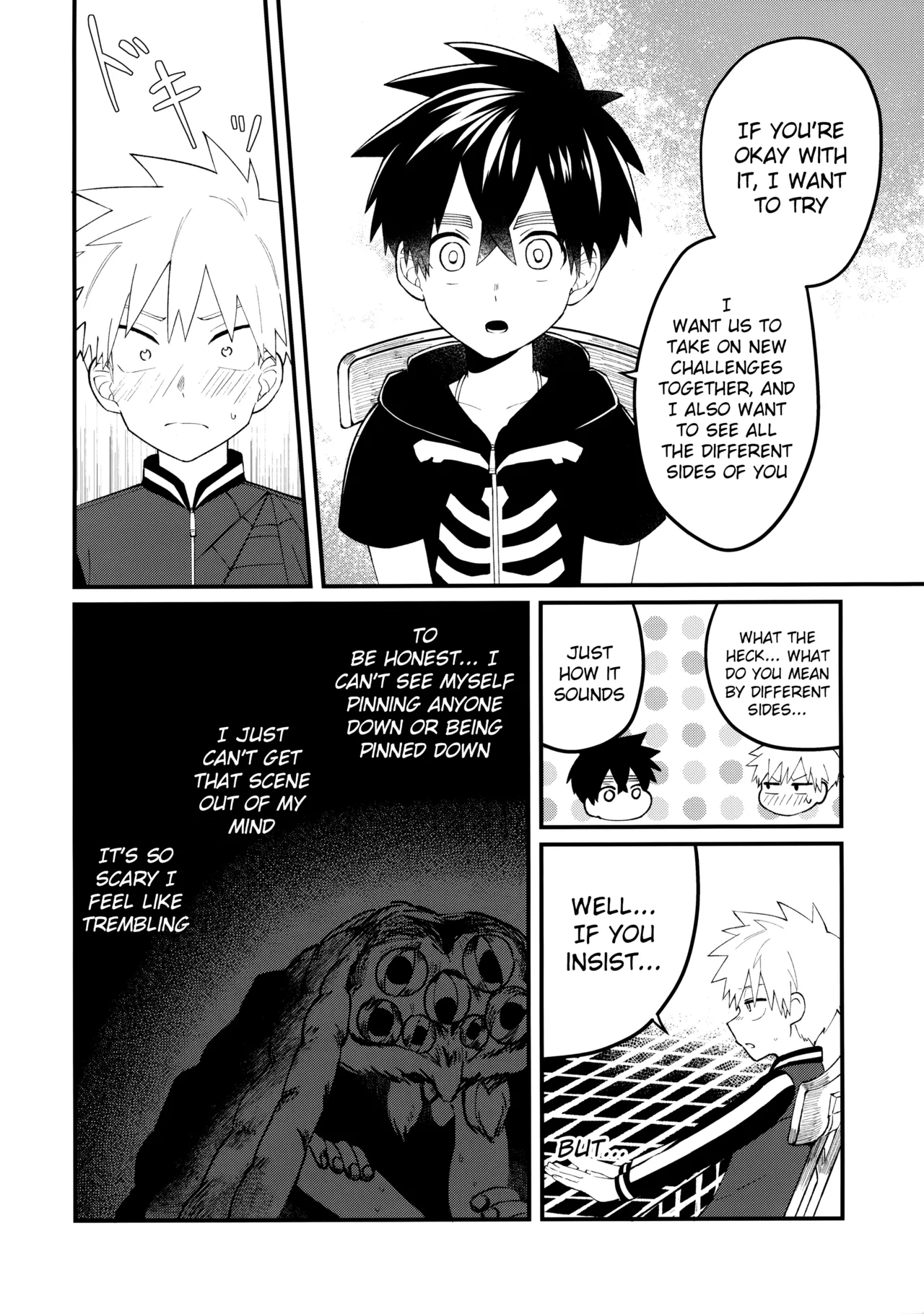 Ore-tachi no Hajimete Jihen page 17 featuring kabane kusaka kemono jihen parody - anal anal intercourse hentai manga - read online free