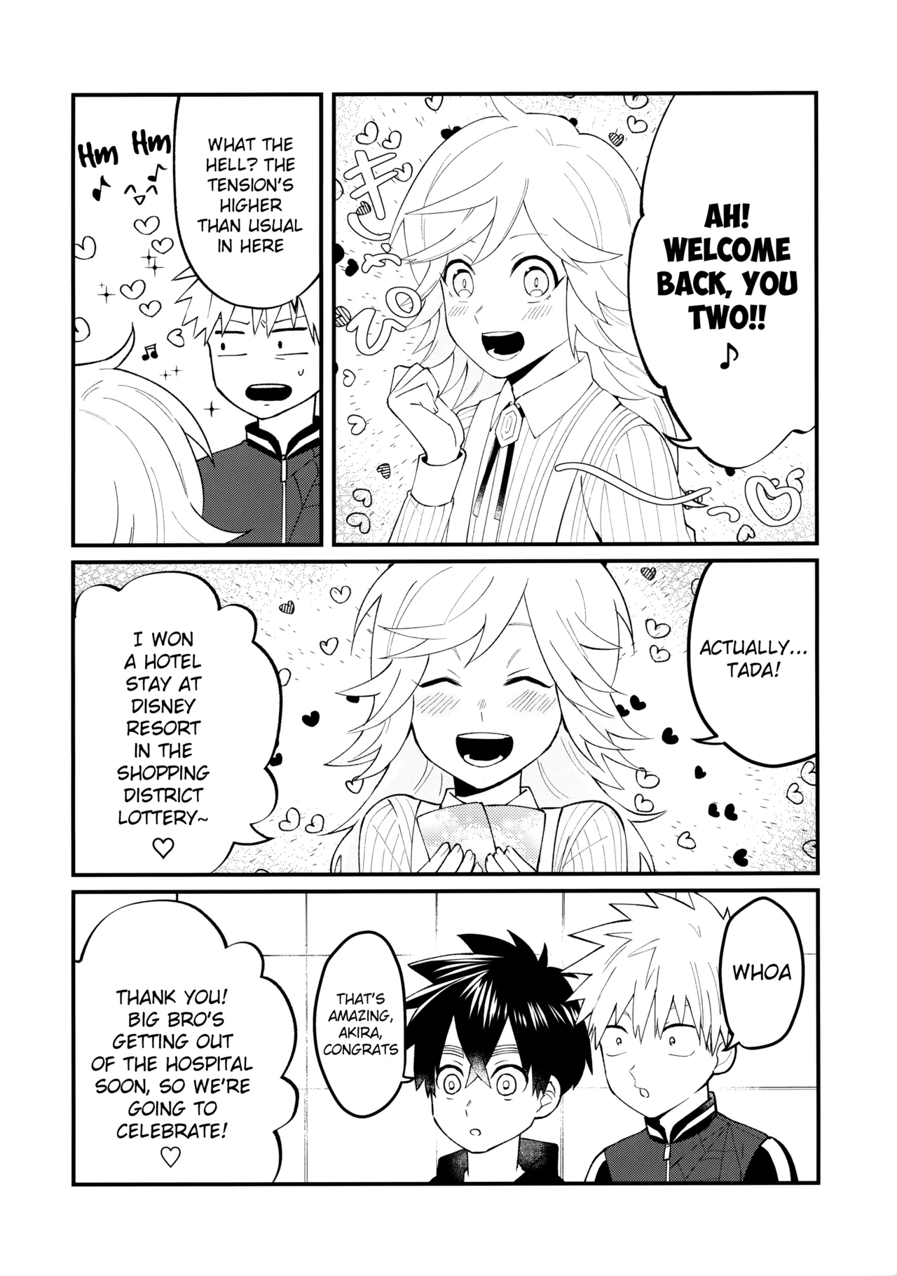 Ore-tachi no Hajimete Jihen - Page 23
