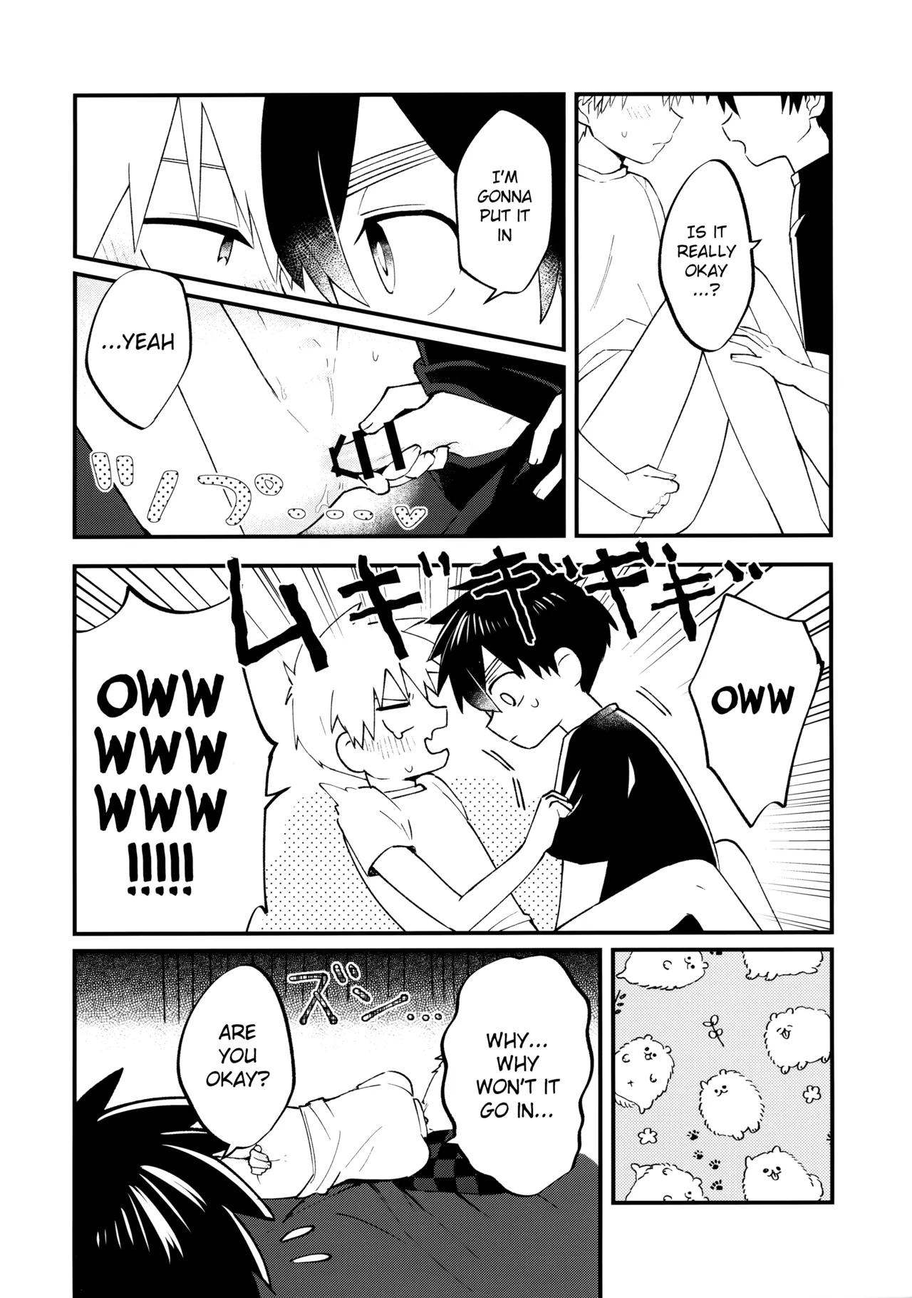 Ore-tachi no Hajimete Jihen page 33 featuring kabane kusaka kemono jihen parody - anal males only hentai manga - read online free