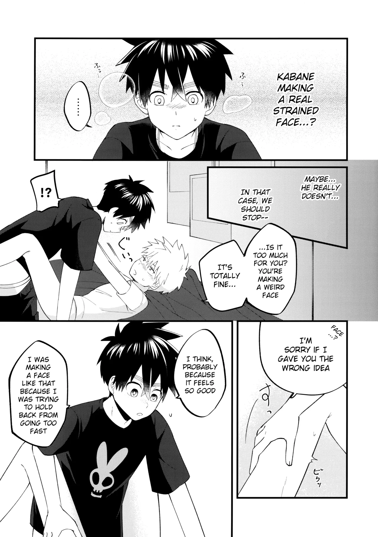 Ore-tachi no Hajimete Jihen page 40 featuring kabane kusaka kemono jihen parody - anal anal intercourse hentai manga - read online free