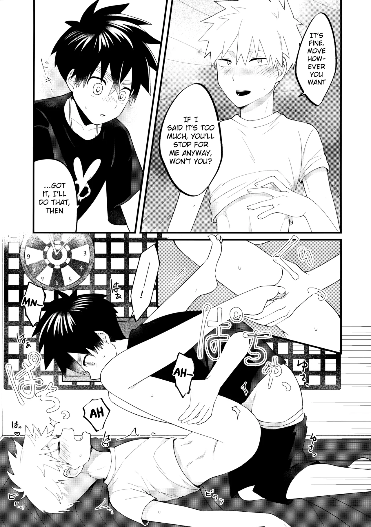 Ore-tachi no Hajimete Jihen page 42 featuring kabane kusaka kemono jihen parody - anal males only hentai manga - read online free