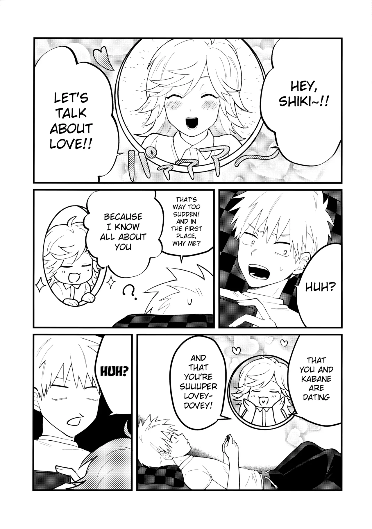 Ore-tachi no Hajimete Jihen - Page 6