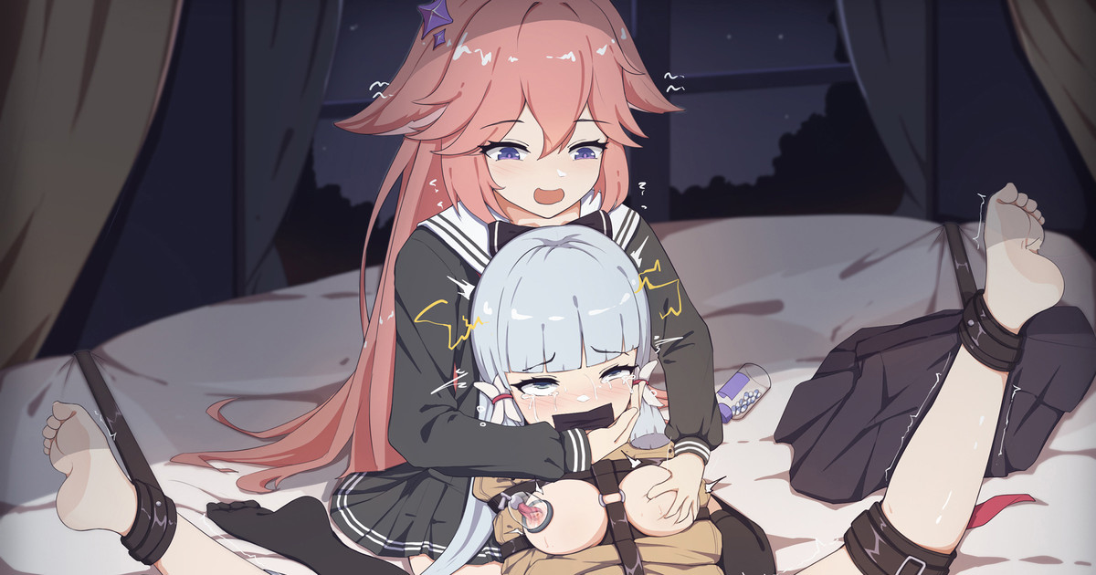 误入奇怪的兼职 - Page 3