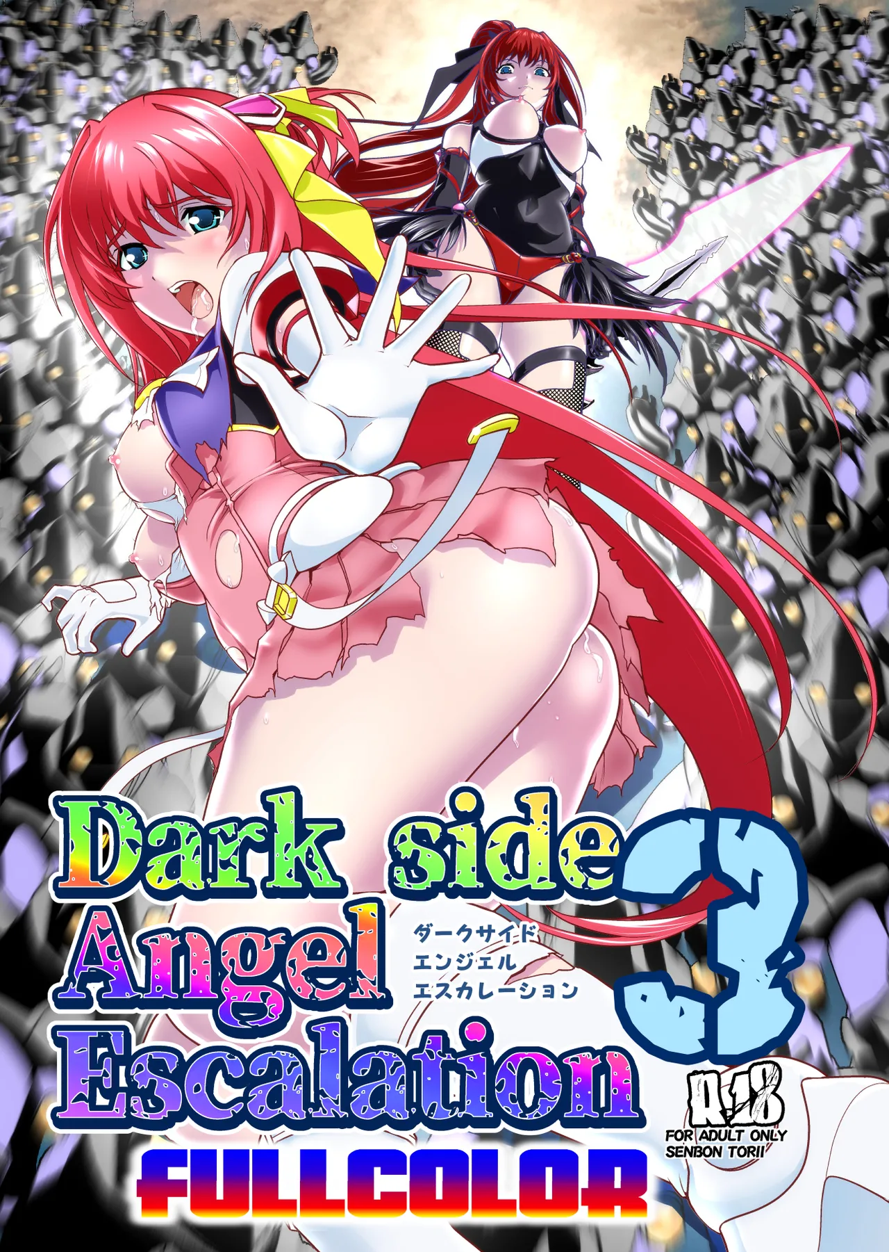 Dark side Angel Escalation Kanzenban page 65 beat blades haruka parody - transformation big breasts hentai manga - read online free