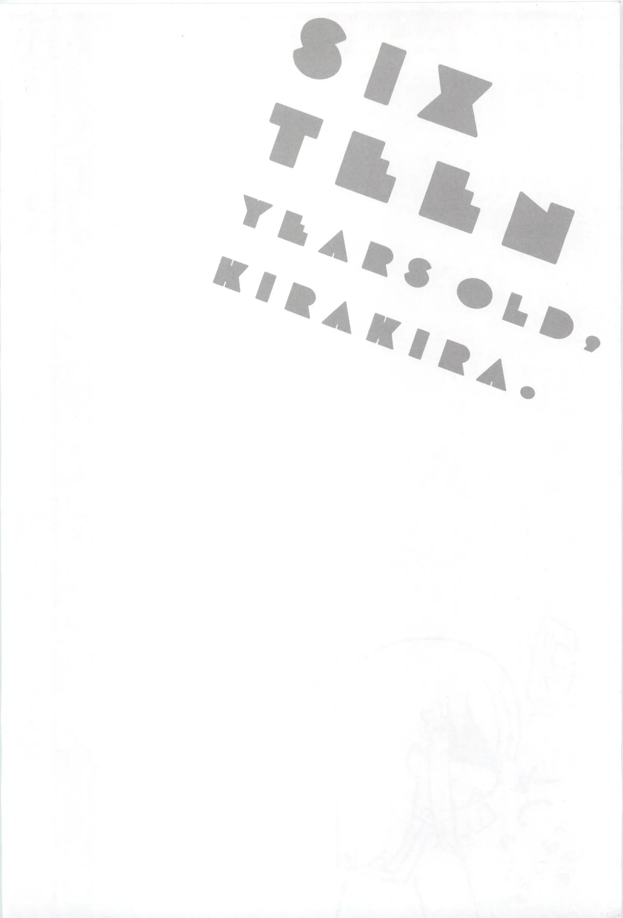 Page 13 of 16 Sai, Kirakira. - Sixteen Years Old, KIRAKIRA.