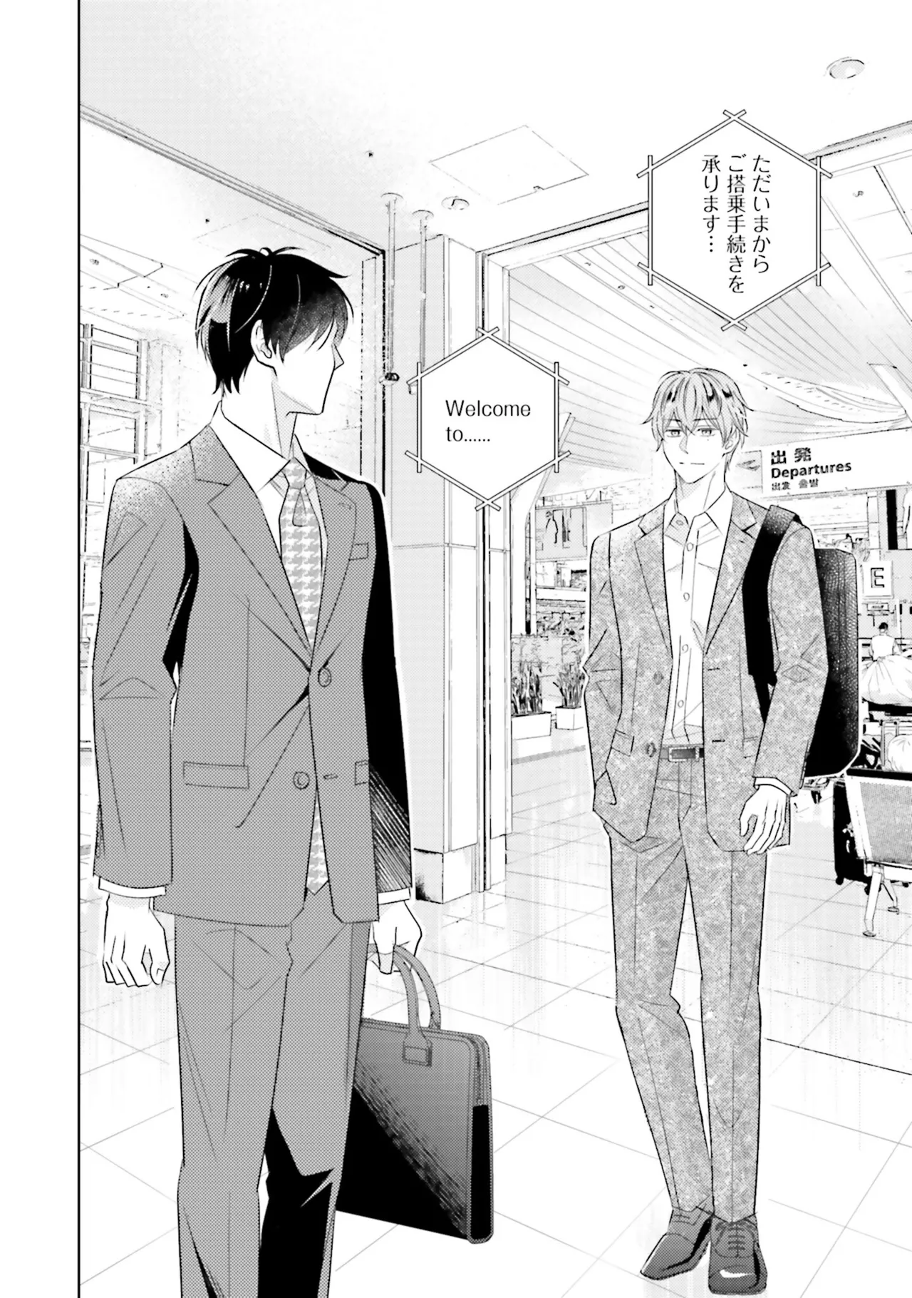 B to L no Aida niha | Between B and L page 156 - blowjob anal hentai manga - read online free