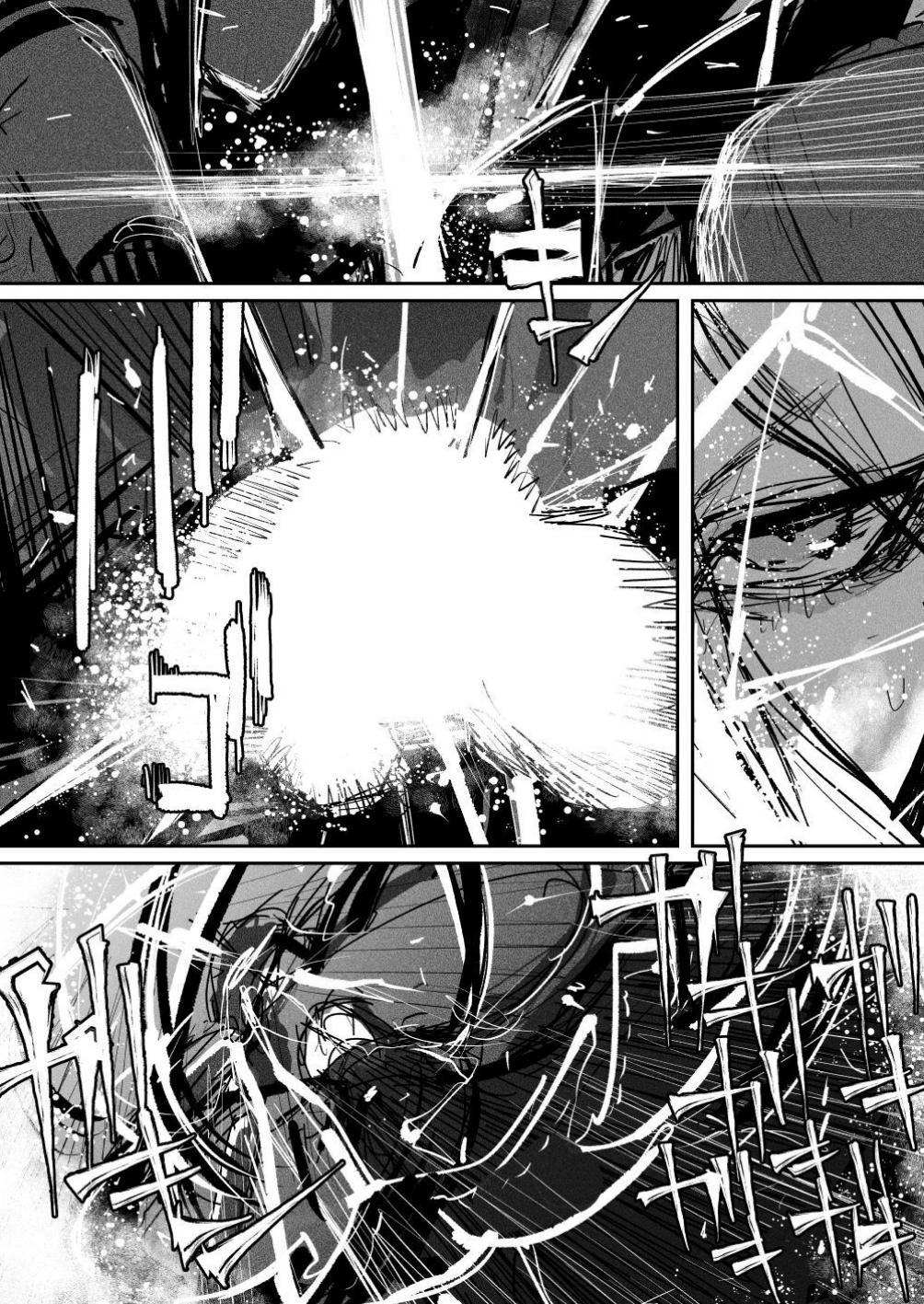 BIOGEAR page 12 original parody - gloves thigh high boots hentai manga - read online free