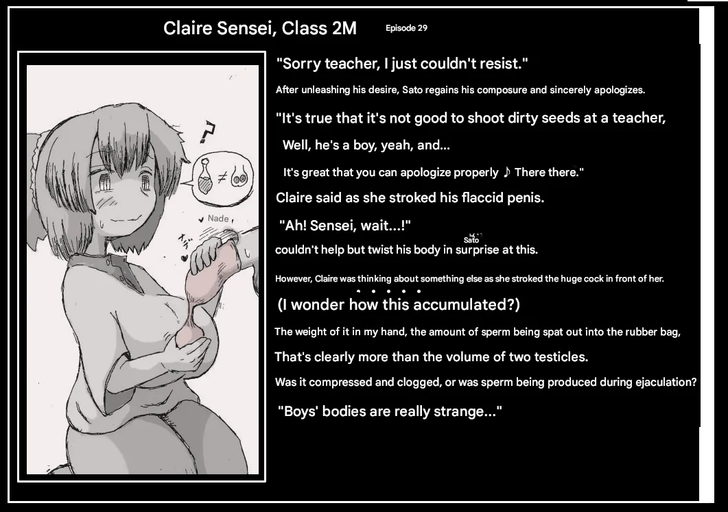 Doseijin page 29 original parody - rough translation femdom hentai manga - read online free