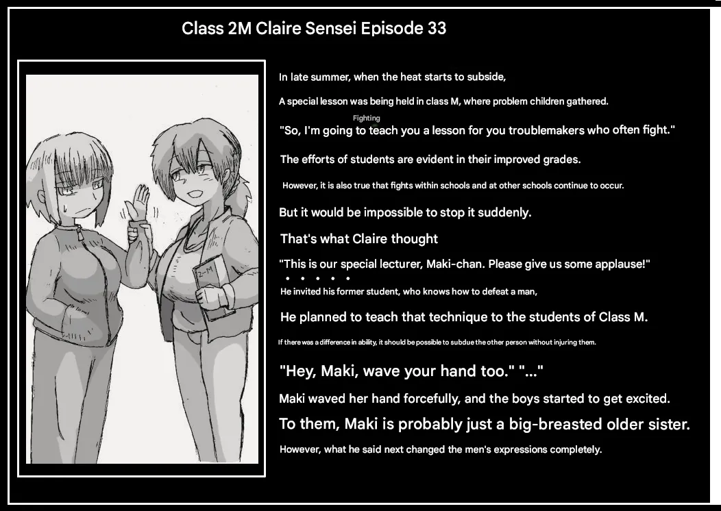 Doseijin page 33 original parody - femdom cbt hentai manga - read online free