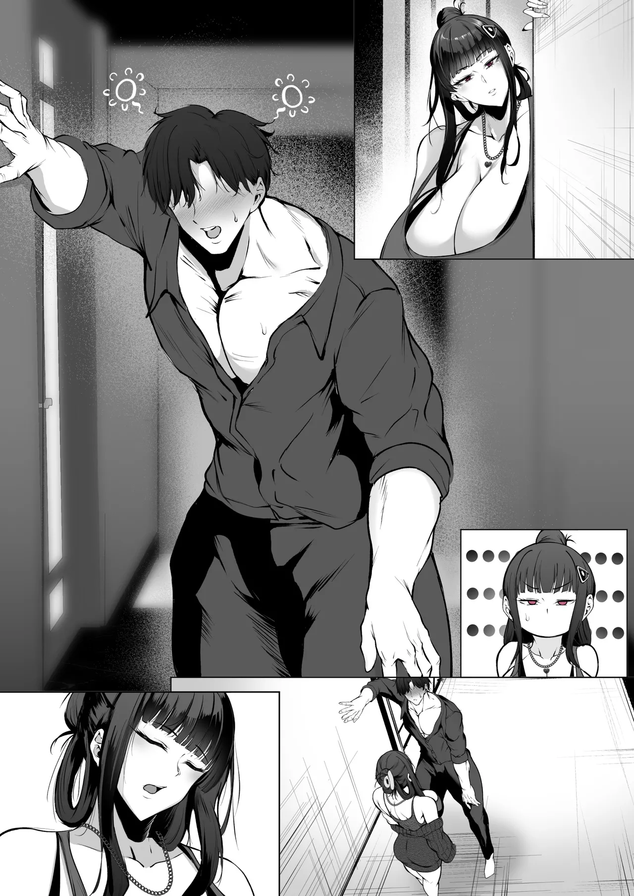 嫁D純愛漫画 page 25 featuring d killer wife goddess of victory nikke parody - big breasts farting hentai manga - read online free