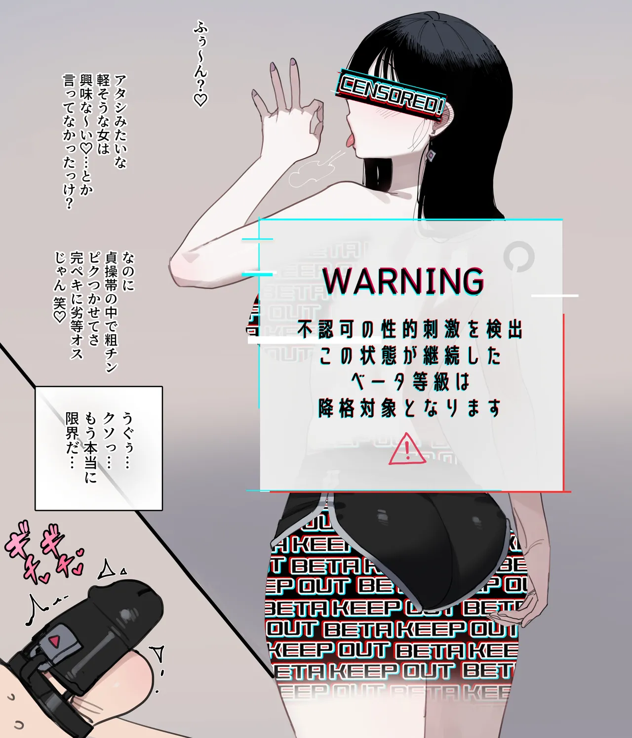 06/2025 5$ reward - Page 11