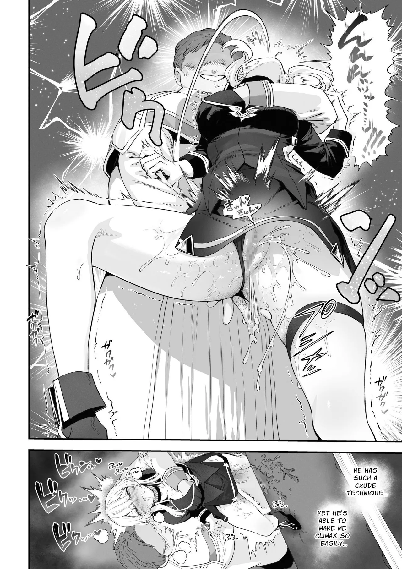 [Nekono Oyashiro (Mashu)] Ikusa Otome to Ikusa Goto! -Ikusa Otome Hen- | War Play with the Maidens of Battle! ~Valkyrie~ [English] [Guesswork] [Digital] page 37 original parody - sole female sole male hentai manga - read online free
