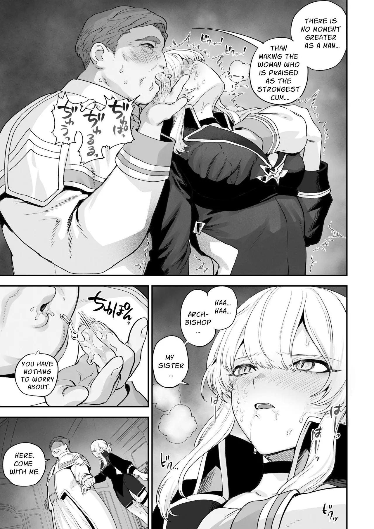 [Nekono Oyashiro (Mashu)] Ikusa Otome to Ikusa Goto! -Ikusa Otome Hen- | War Play with the Maidens of Battle! ~Valkyrie~ [English] [Guesswork] [Digital] page 38 original parody - sole female sole male hentai manga - read online free