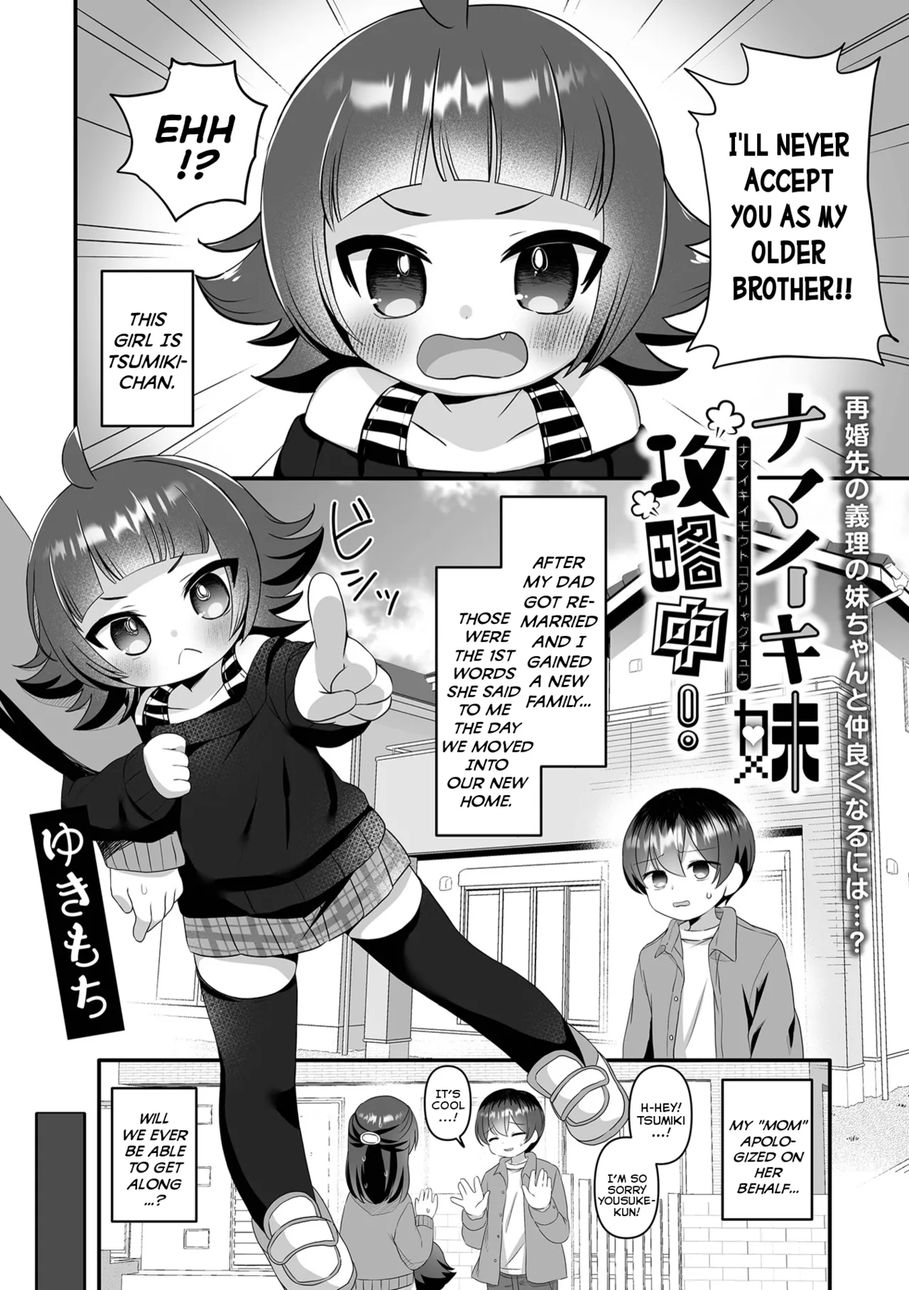 Preview page 1