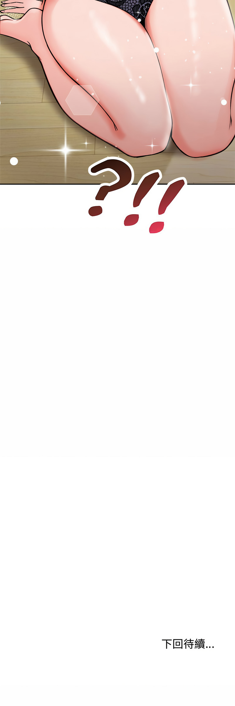 老婆卷款潜逃后 | 老婆捲款潛逃後 1-9 page 49 - big breasts story arc hentai manga - read online free