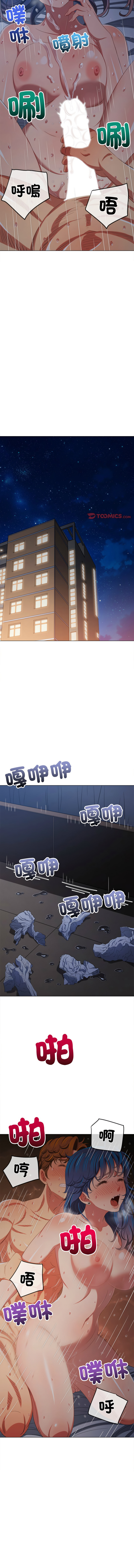 恶女勾勾缠 | 惡女勾勾纏 |难缠小恶女 | 難纏小惡女 250-254 page 19 - big breasts webtoon hentai manga - read online free