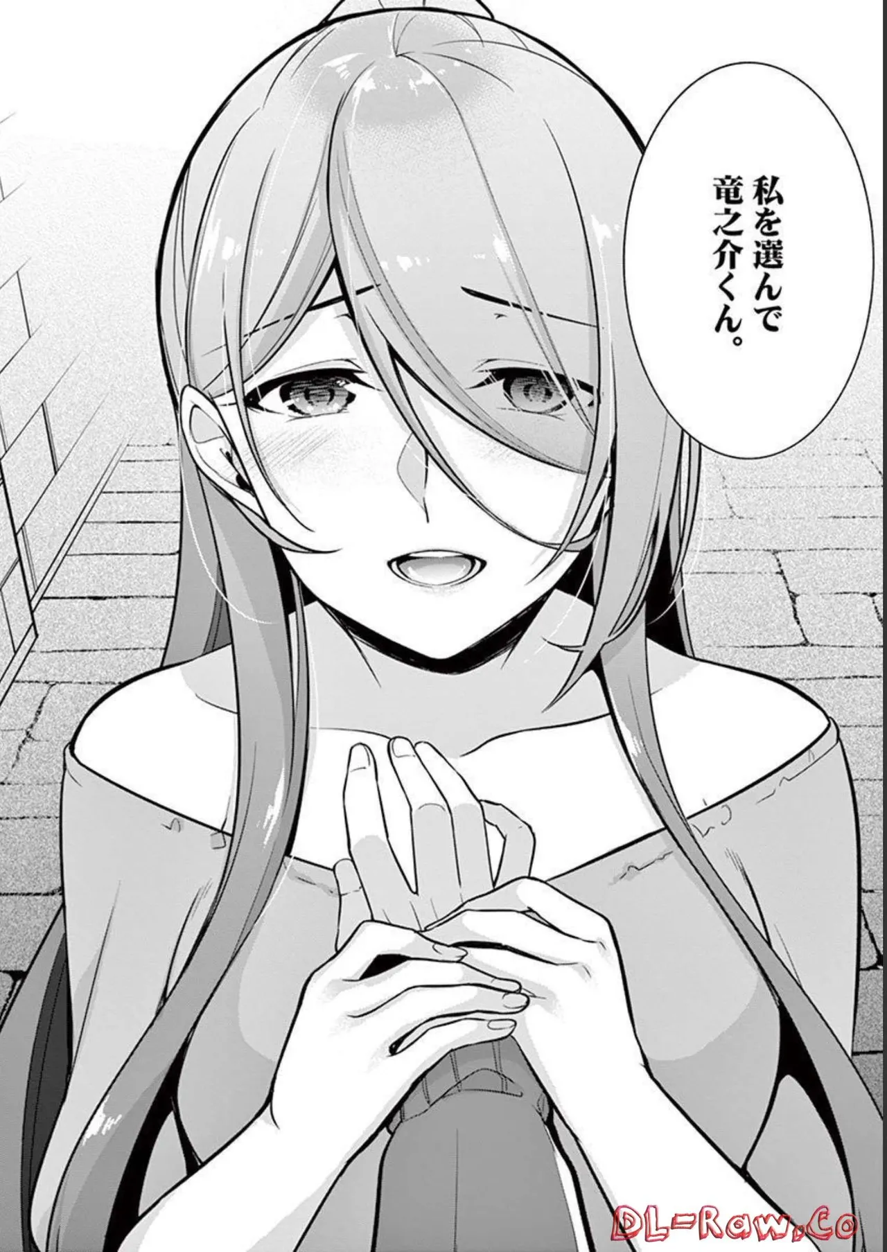 1/10 no Hanayome Volume 1 page 184 - story arc harem hentai manga - read online free