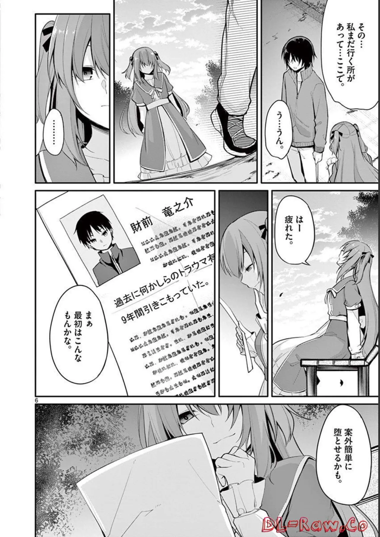 1/10 no Hanayome Volume 1 page 86 - multi-work series harem hentai manga - read online free