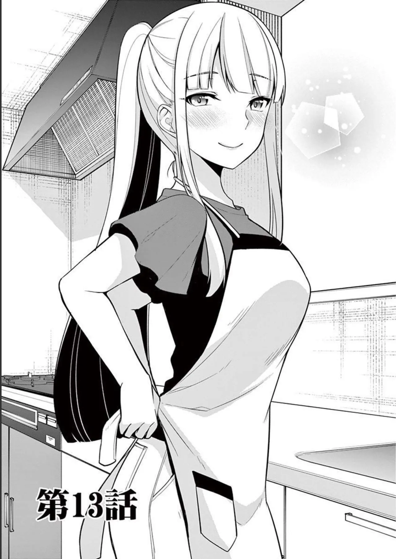 1/10 no Hanayome Volume 2 page 61 - multi-work series story arc hentai manga - read online free