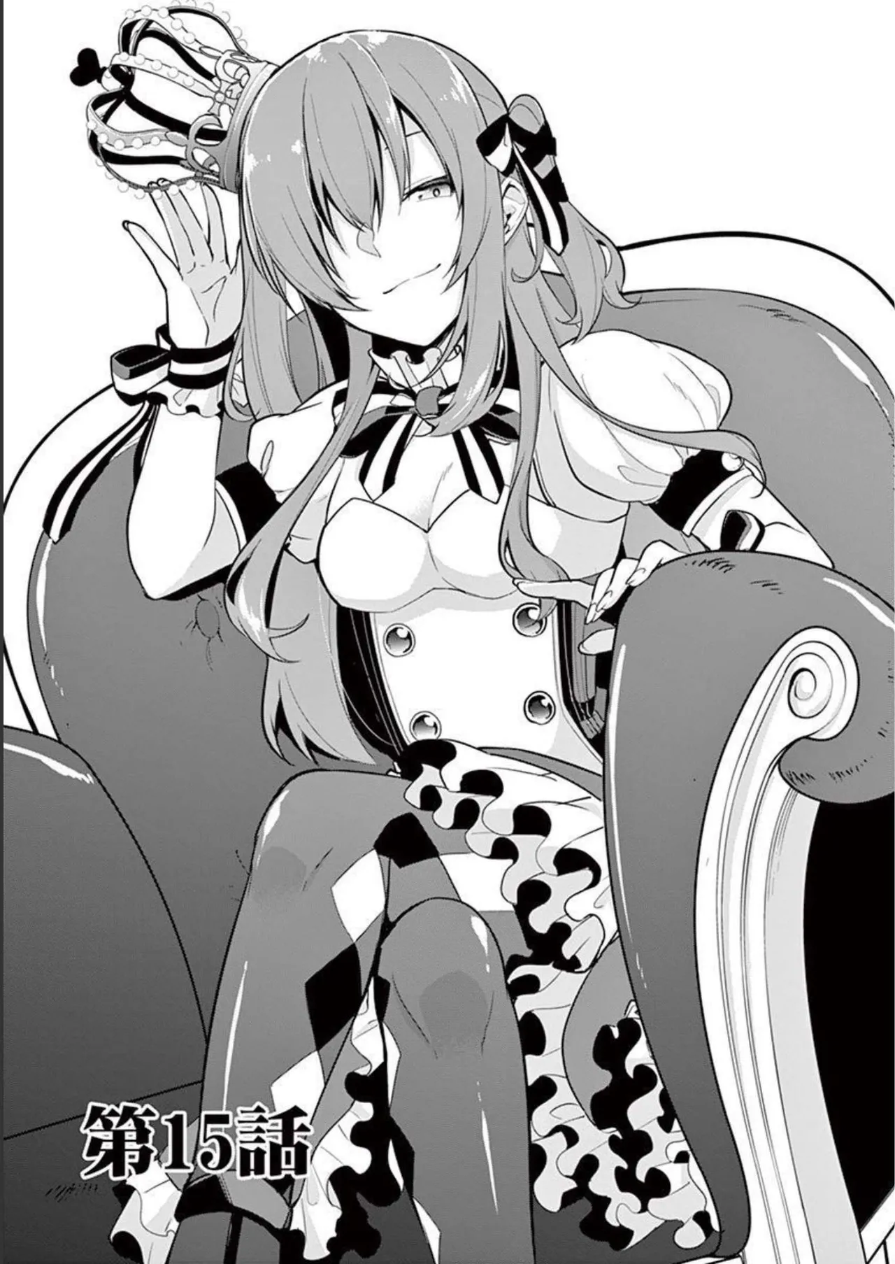 1/10 no Hanayome Volume 2 page 99 - story arc multi-work series hentai manga - read online free