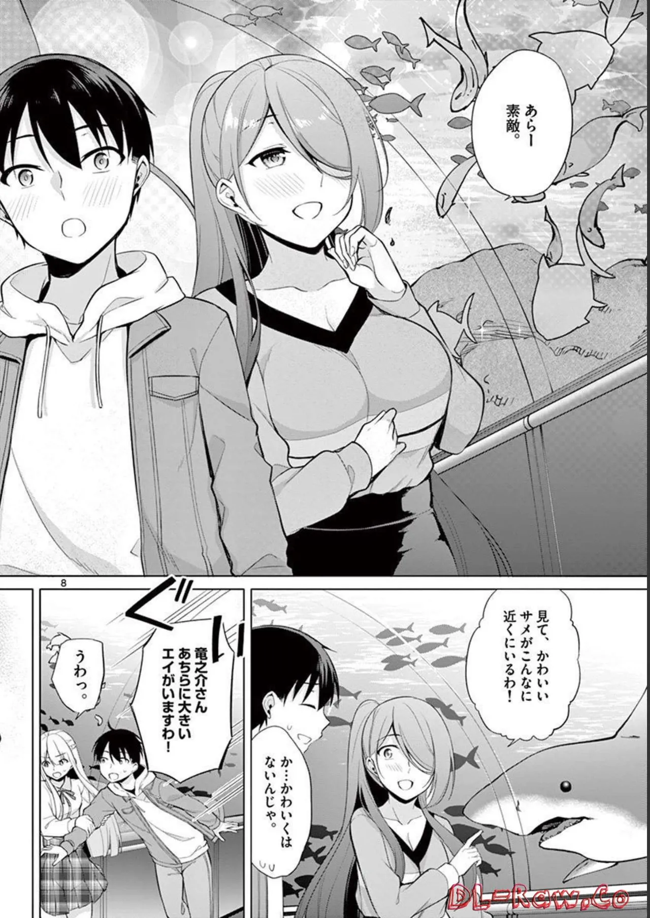 1/10 no Hanayome Volume 3 page 106 - multi-work series story arc hentai manga - read online free