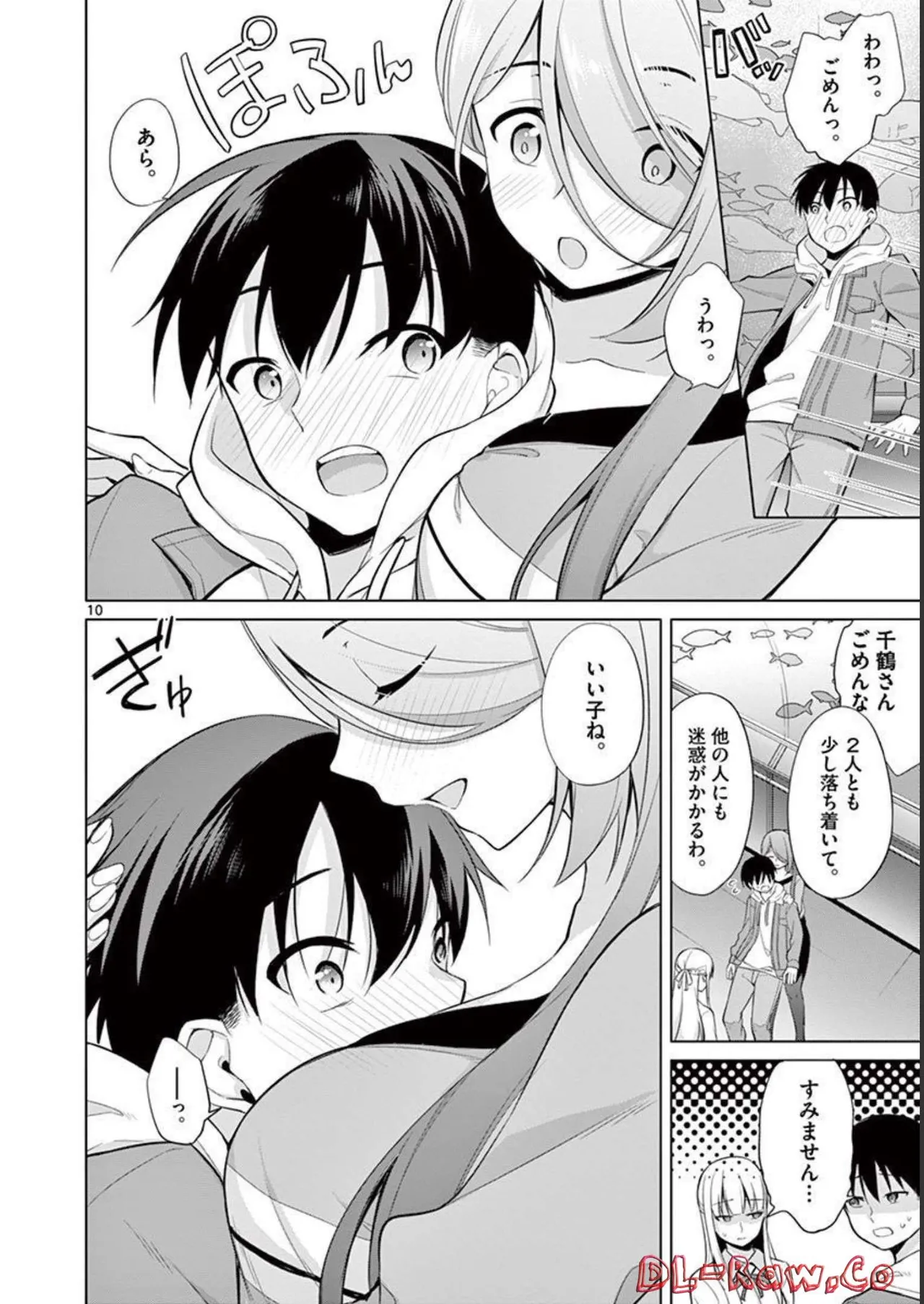 1/10 no Hanayome Volume 3 page 108 - multi-work series story arc hentai manga - read online free