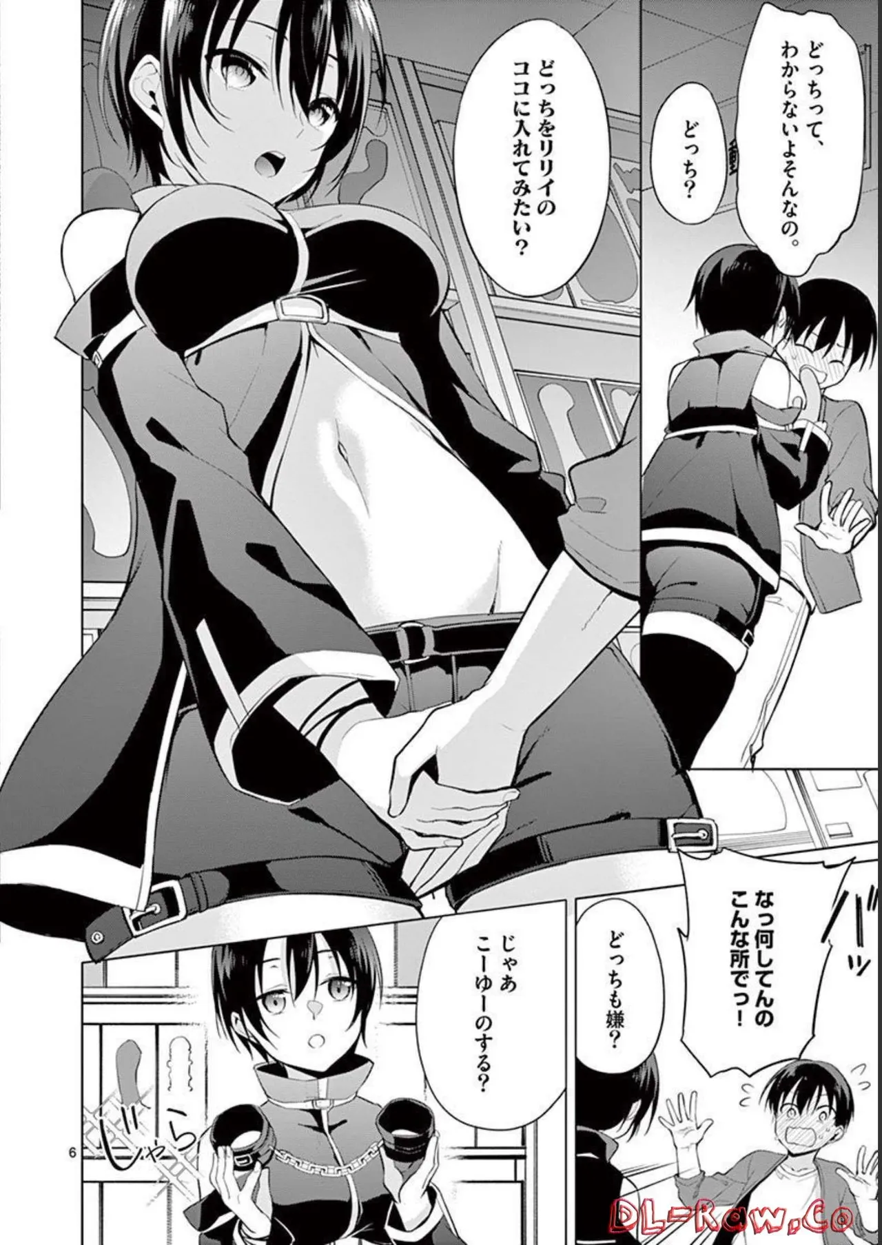 1/10 no Hanayome Volume 3 page 176 - multi-work series story arc hentai manga - read online free